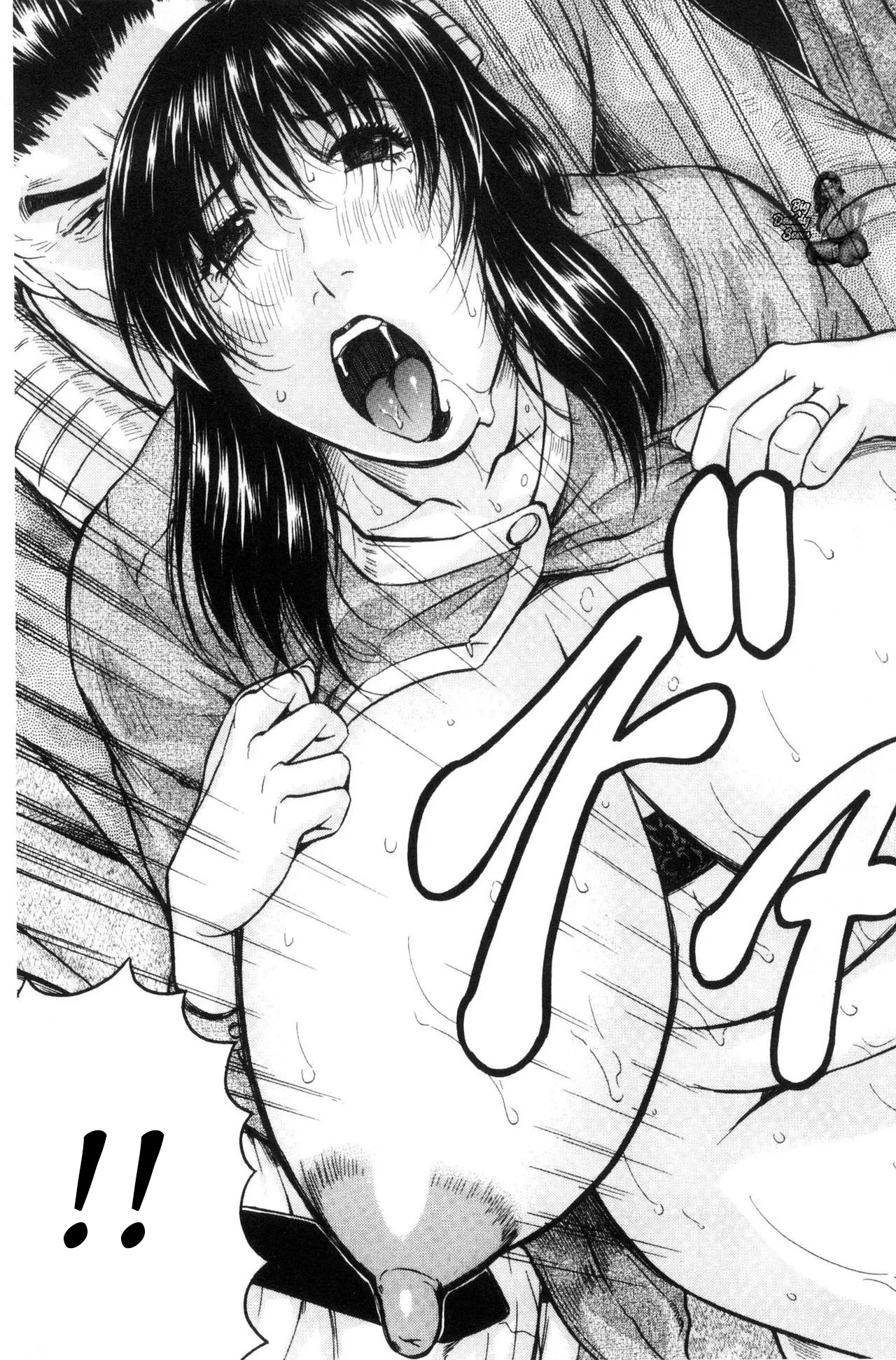 [Jamming] Saretai Onna《Case 1-2》| Mujeres Casadas Que Quieren Ser Folladas《Caso 1-2》[Español] [BigDaddy Scan] 图片编号 24