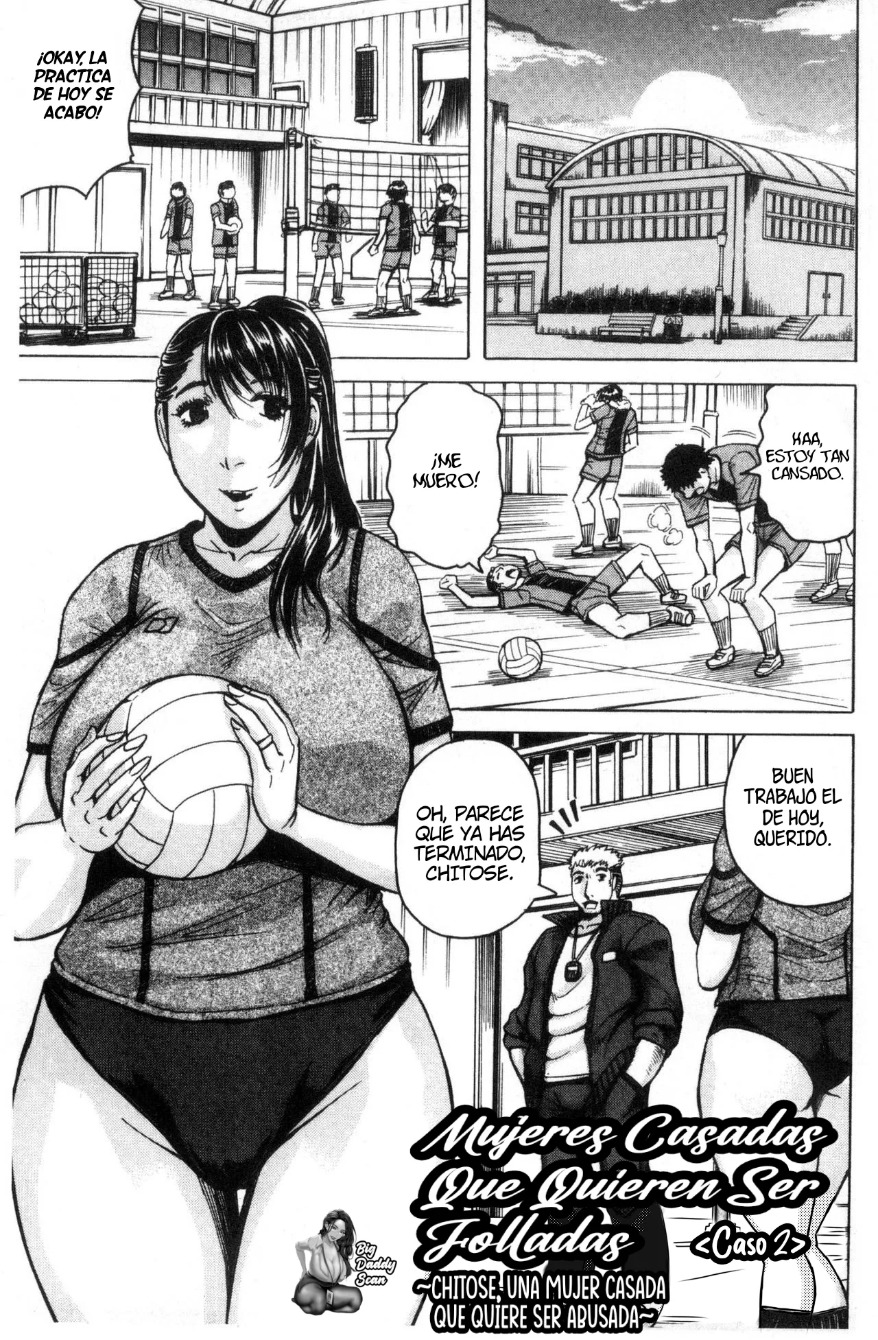 [Jamming] Saretai Onna《Case 1-2》| Mujeres Casadas Que Quieren Ser Folladas《Caso 1-2》[Español] [BigDaddy Scan] 图片编号 38