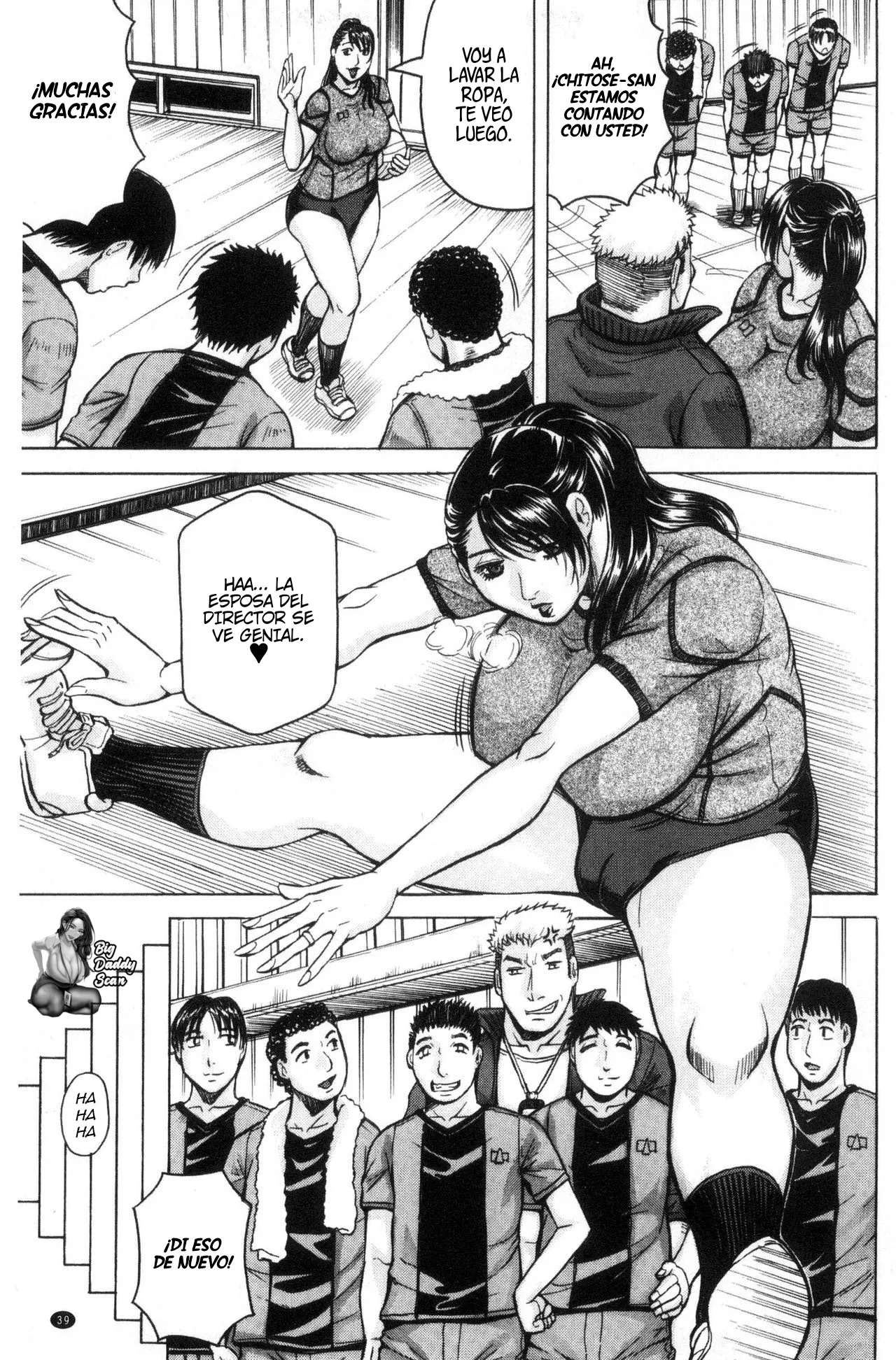 [Jamming] Saretai Onna《Case 1-2》| Mujeres Casadas Que Quieren Ser Folladas《Caso 1-2》[Español] [BigDaddy Scan] 图片编号 40