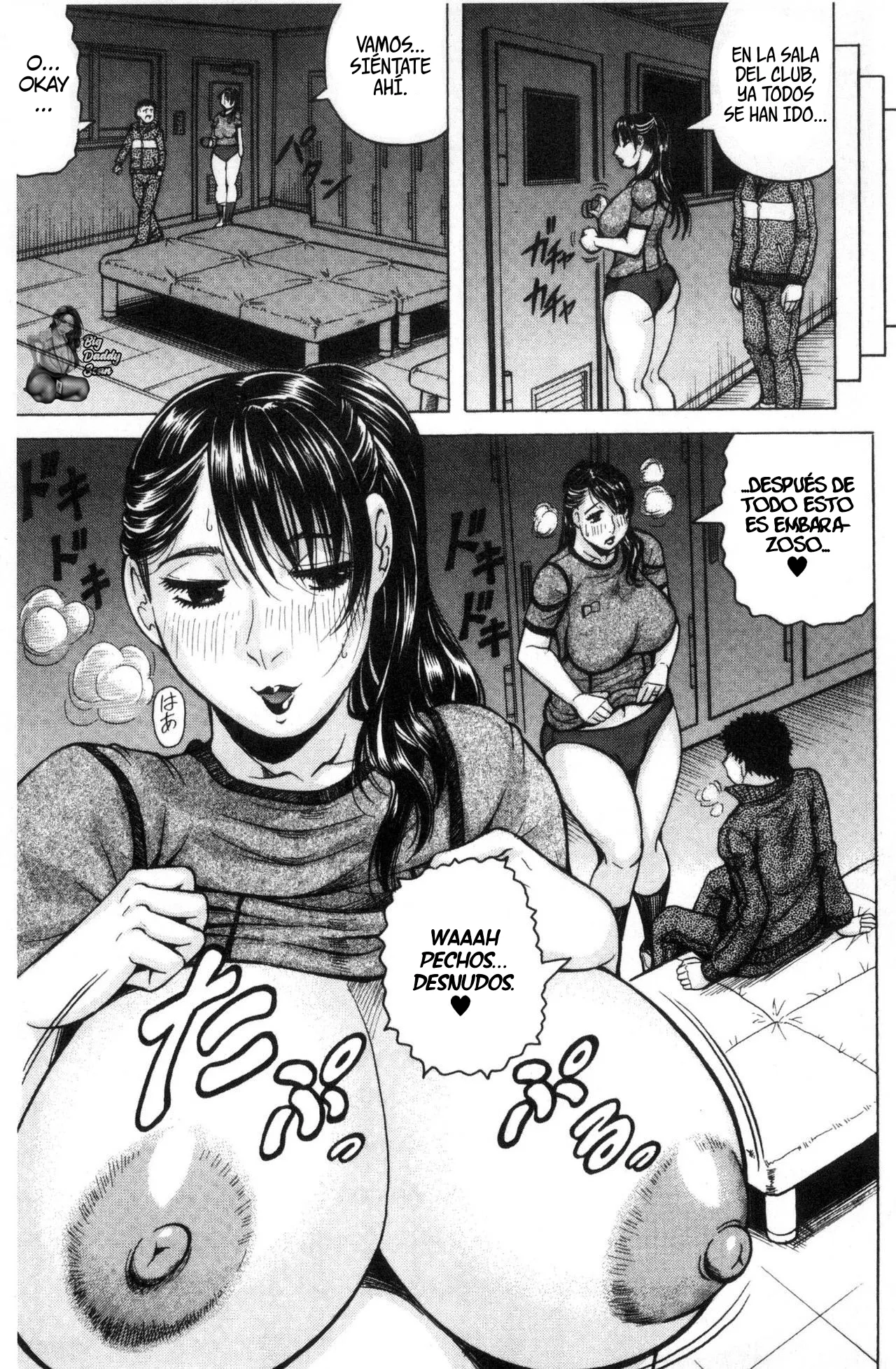 [Jamming] Saretai Onna《Case 1-2》| Mujeres Casadas Que Quieren Ser Folladas《Caso 1-2》[Español] [BigDaddy Scan] 图片编号 46