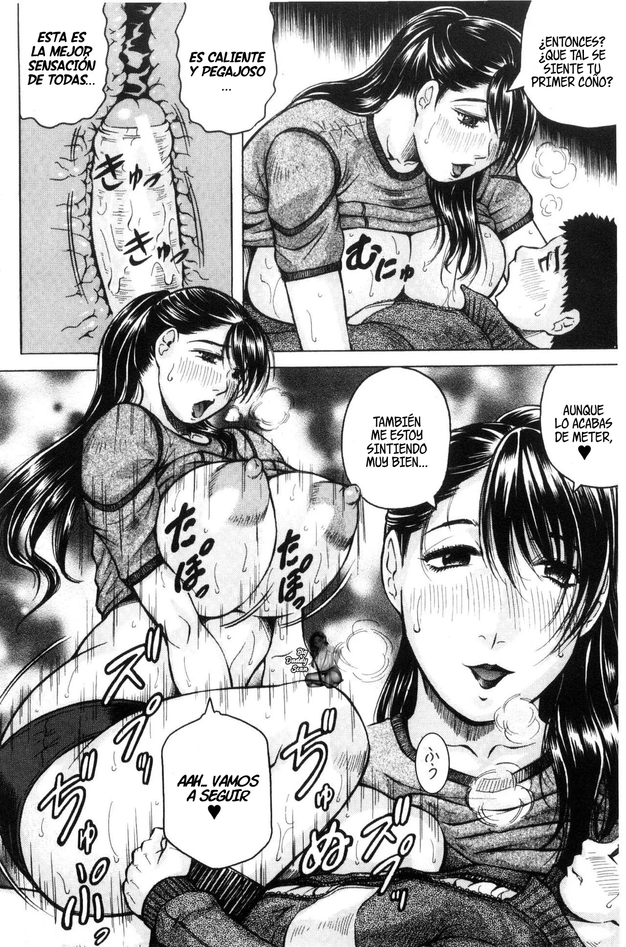 [Jamming] Saretai Onna《Case 1-2》| Mujeres Casadas Que Quieren Ser Folladas《Caso 1-2》[Español] [BigDaddy Scan] 图片编号 51