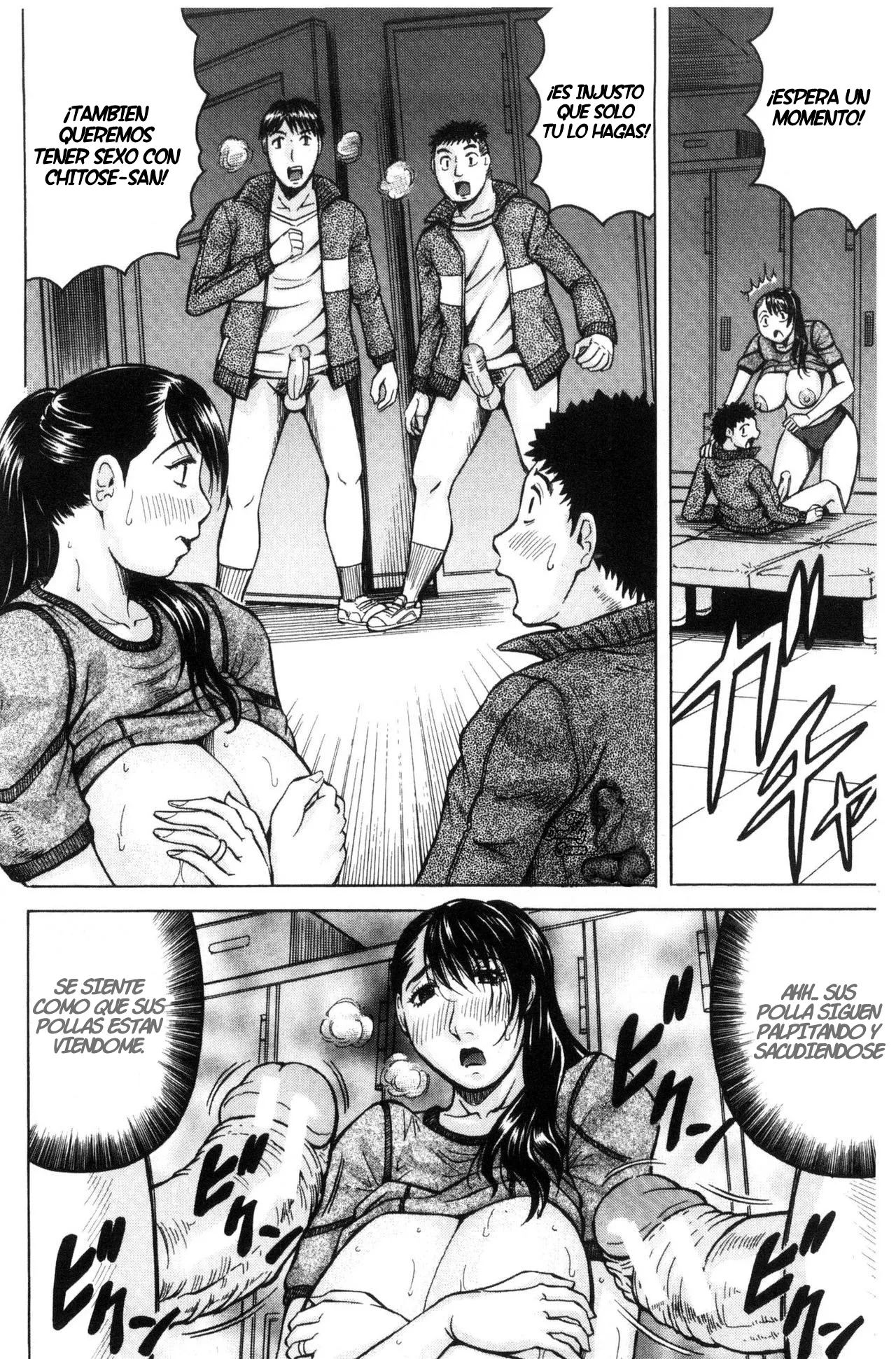 [Jamming] Saretai Onna《Case 1-2》| Mujeres Casadas Que Quieren Ser Folladas《Caso 1-2》[Español] [BigDaddy Scan] 图片编号 55