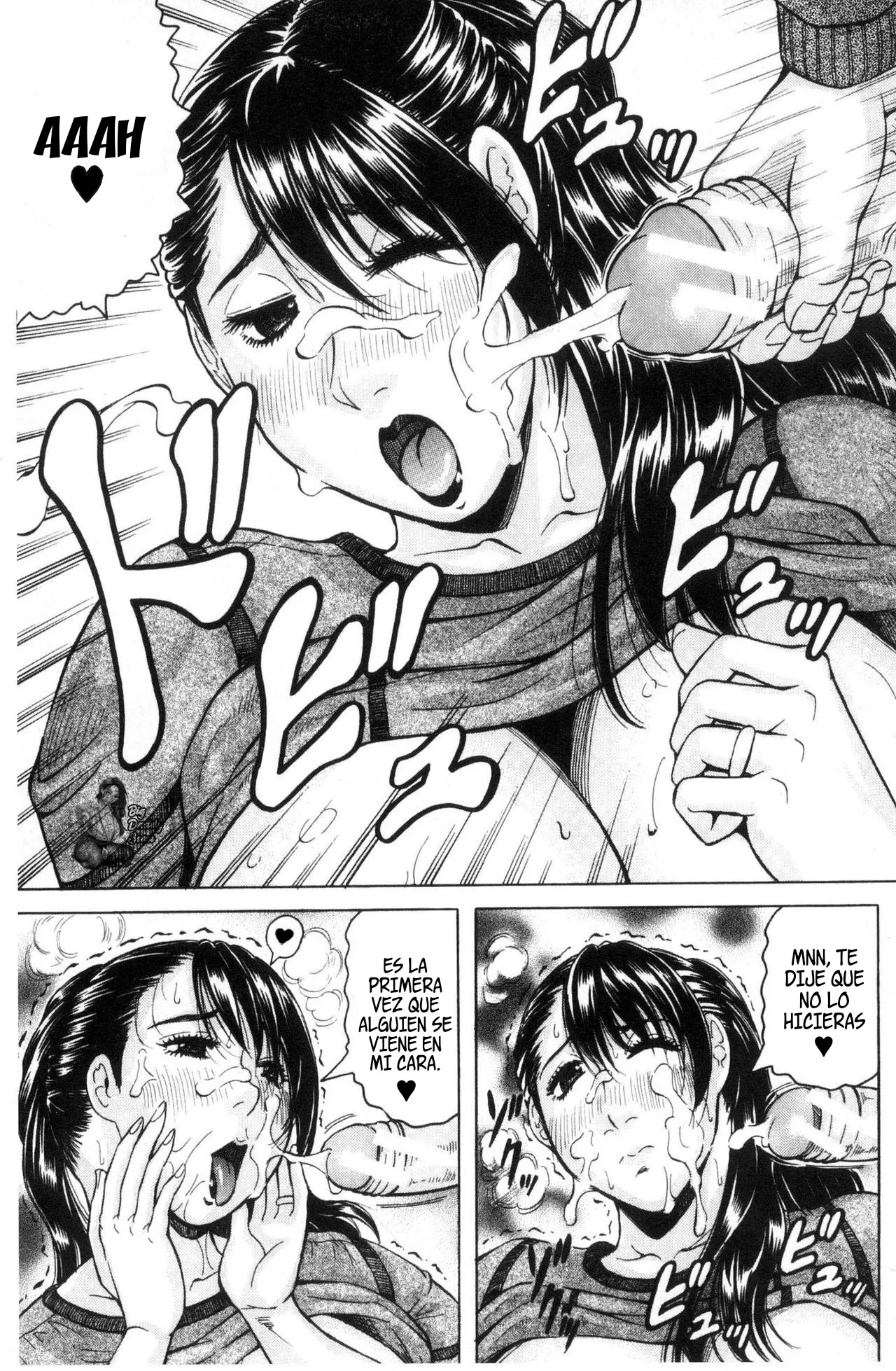 [Jamming] Saretai Onna《Case 1-2》| Mujeres Casadas Que Quieren Ser Folladas《Caso 1-2》[Español] [BigDaddy Scan] 图片编号 60