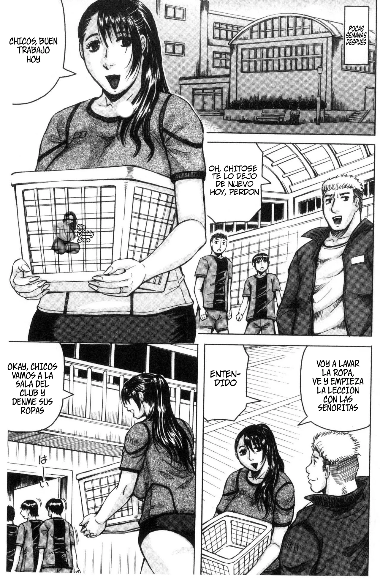 [Jamming] Saretai Onna《Case 1-2》| Mujeres Casadas Que Quieren Ser Folladas《Caso 1-2》[Español] [BigDaddy Scan] 图片编号 74