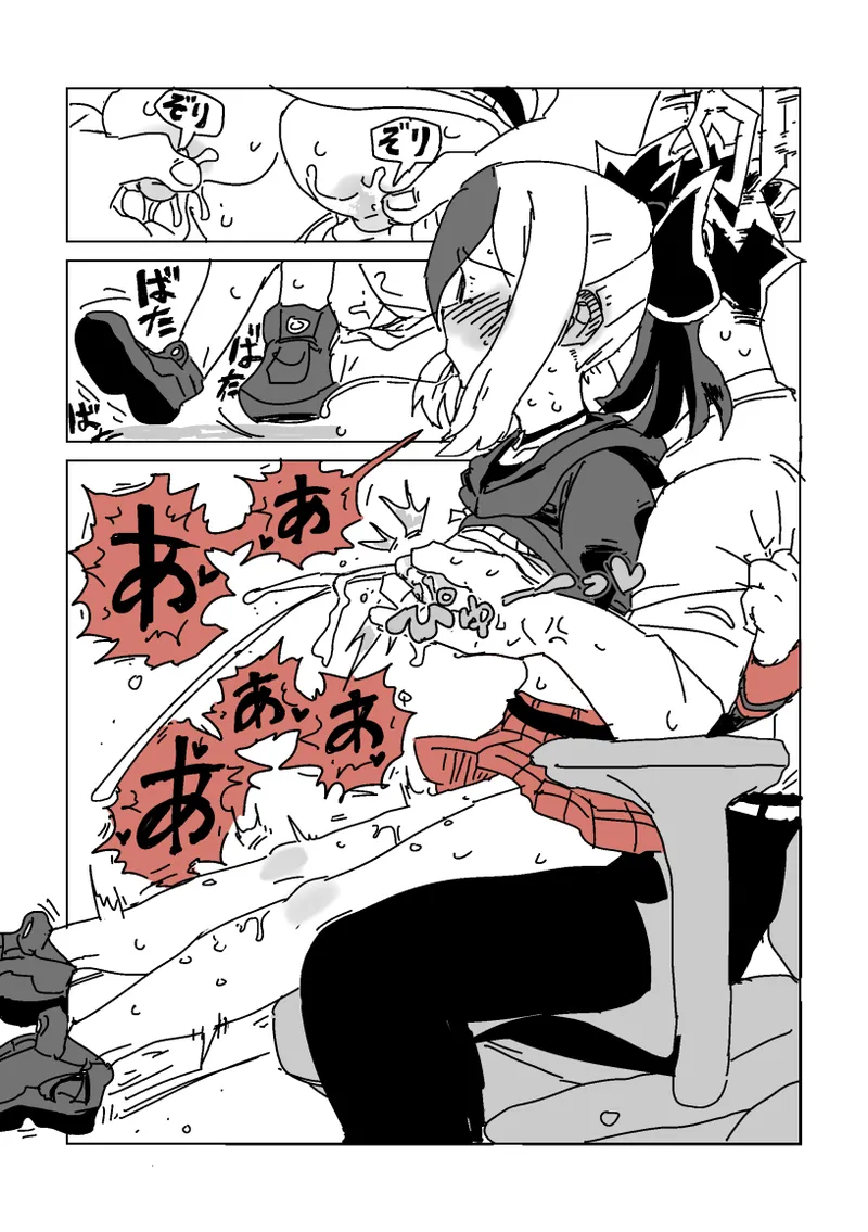 [LFTN] 触られすぎて大きくなるカヨコ | 被摸多了变大的佳代子[Chinese][茄某人个人汉化] 15eme image