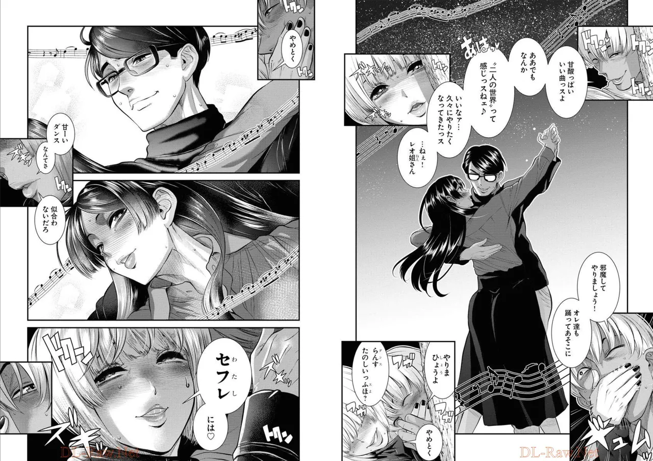 [Amadume Ryuuta] Sefure 05 图片编号 10