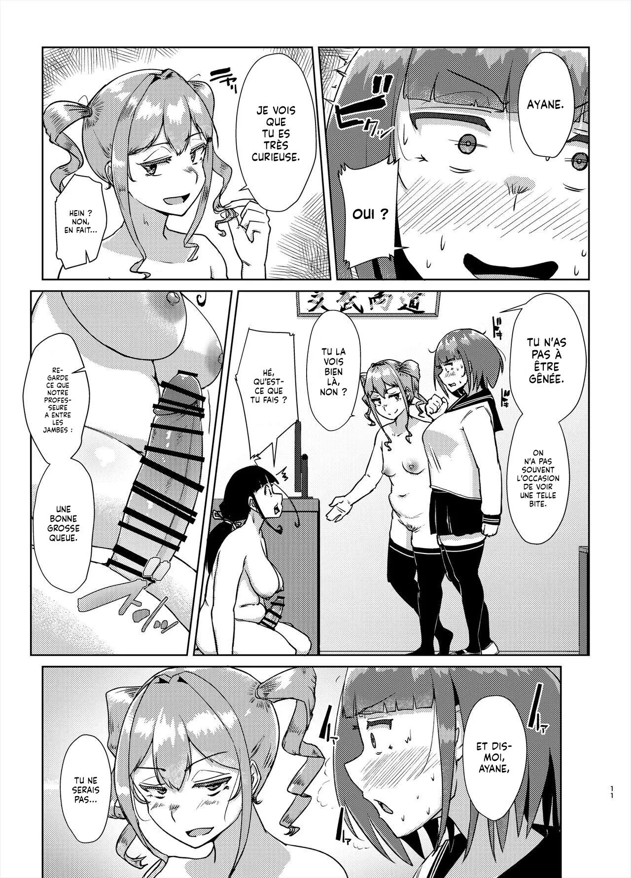 [Auroramix (Shigekix)] Sensei no Ochinchin, Watakushi ni Bussashite kudasaimashi ! 2 | Je veux que vous m'enfonciez votre Bite, Professeur ! 2 [French] [Lopxi] [Digital] 이미지 번호 10