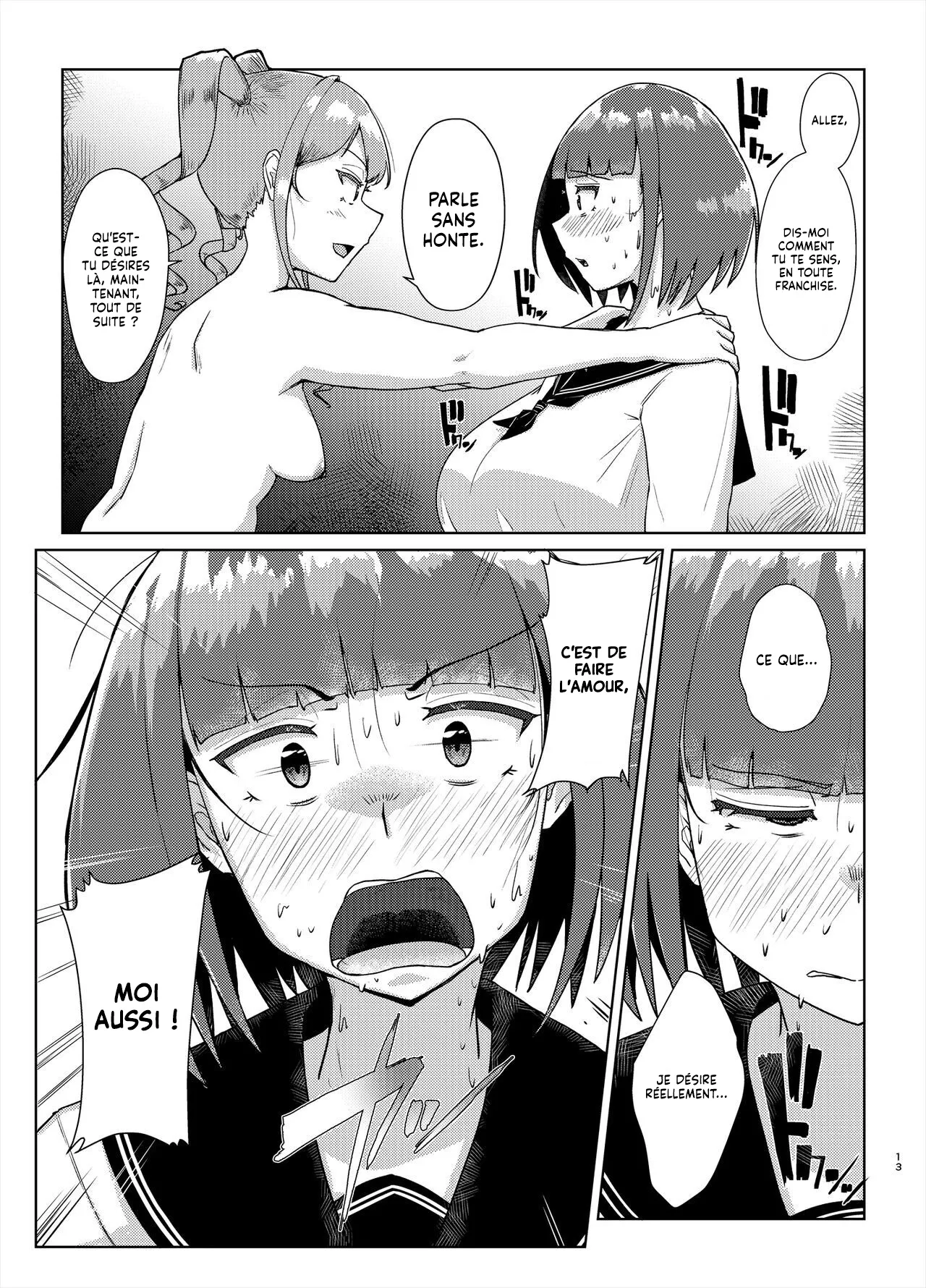 [Auroramix (Shigekix)] Sensei no Ochinchin, Watakushi ni Bussashite kudasaimashi ! 2 | Je veux que vous m'enfonciez votre Bite, Professeur ! 2 [French] [Lopxi] [Digital] 이미지 번호 12