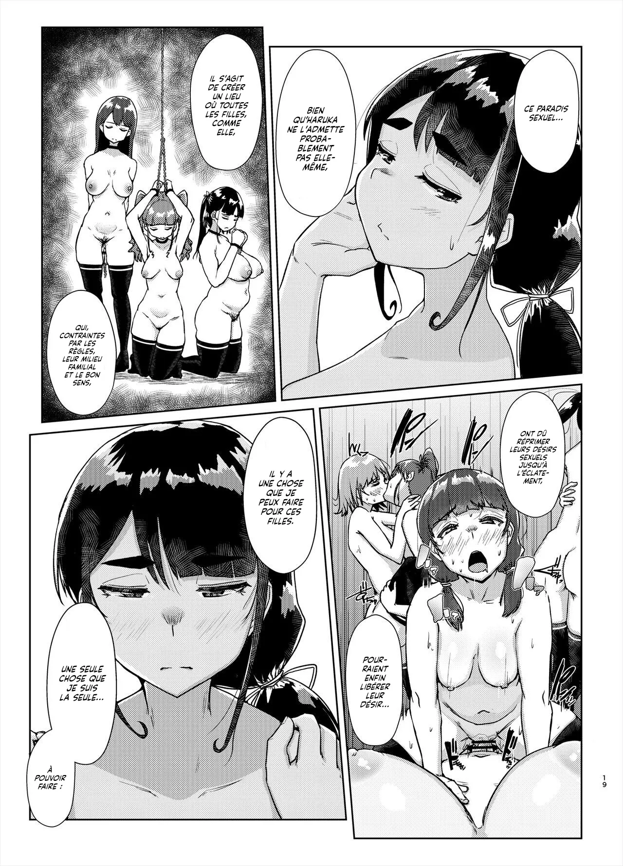 [Auroramix (Shigekix)] Sensei no Ochinchin, Watakushi ni Bussashite kudasaimashi ! 2 | Je veux que vous m'enfonciez votre Bite, Professeur ! 2 [French] [Lopxi] [Digital] 이미지 번호 18