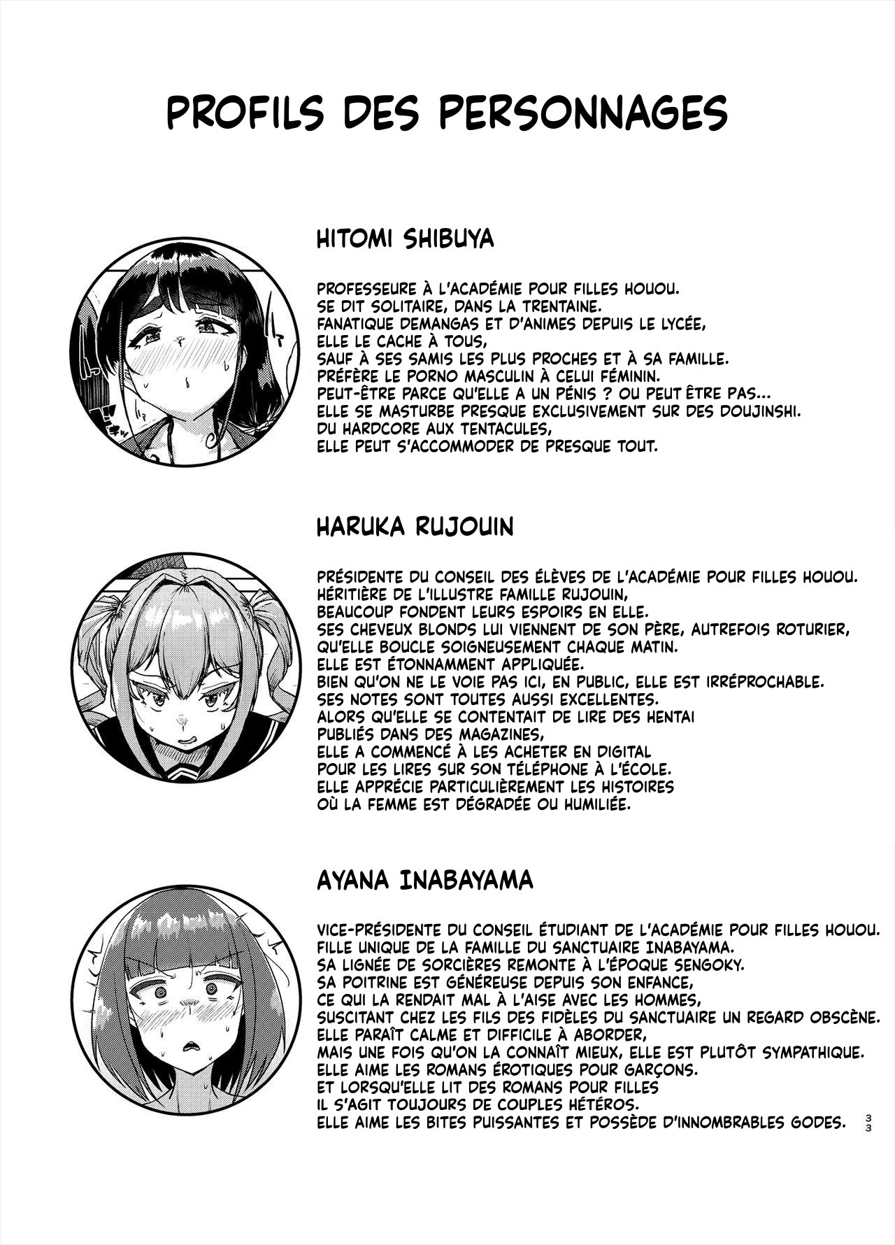 [Auroramix (Shigekix)] Sensei no Ochinchin, Watakushi ni Bussashite kudasaimashi ! 2 | Je veux que vous m'enfonciez votre Bite, Professeur ! 2 [French] [Lopxi] [Digital] 이미지 번호 32