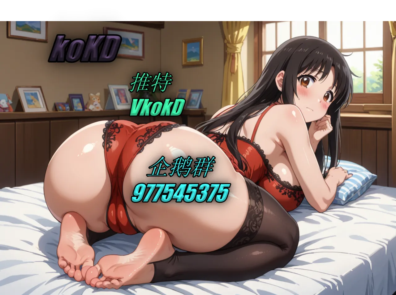 绝美大腚 [AI Generated] изображение № 10