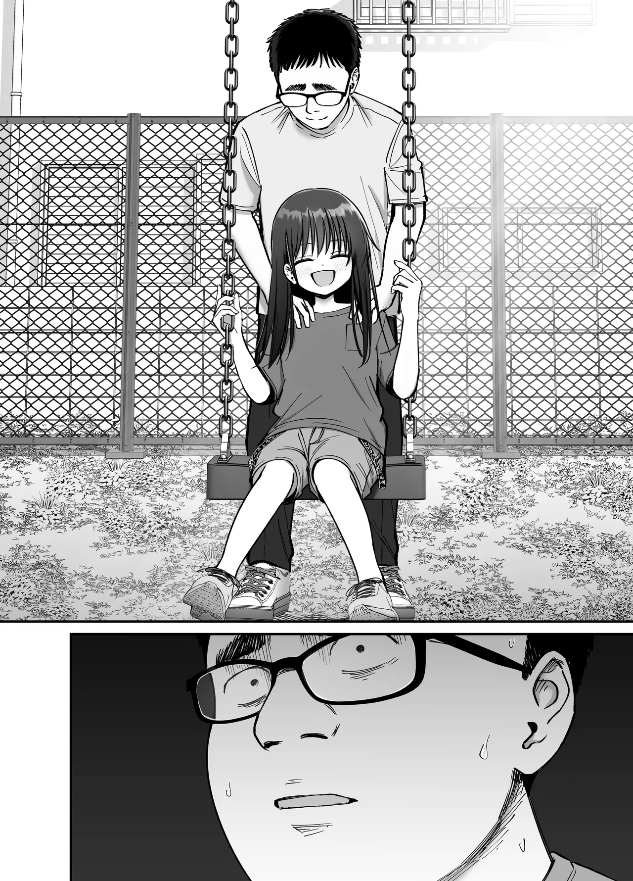 [Tarou Project (Ore Tarou)] Takuran no Musume 2 | 杜鹃之女 2  [Chinese] [白杨汉化组] 图片编号 48