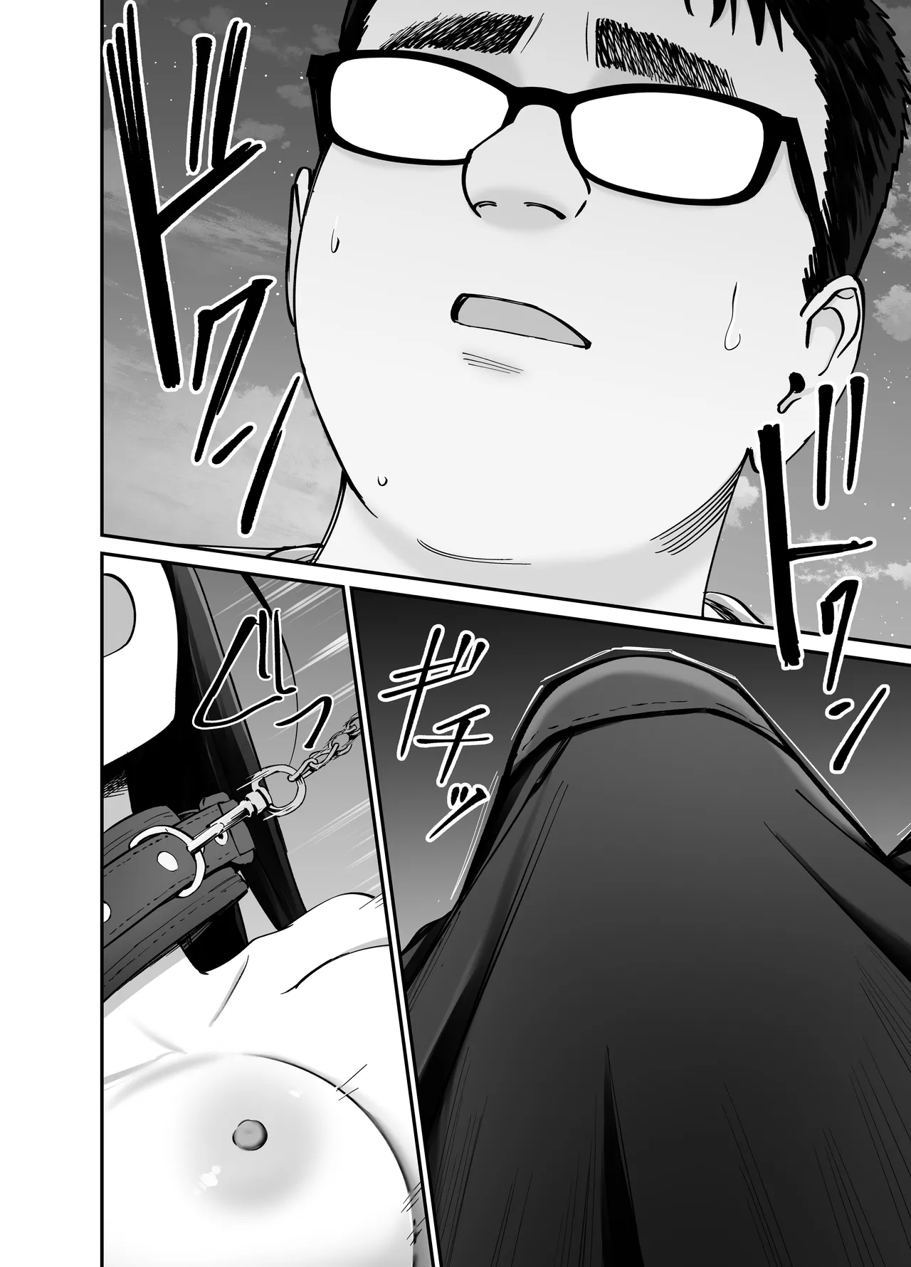 [Tarou Project (Ore Tarou)] Takuran no Musume 2 | 杜鹃之女 2  [Chinese] [白杨汉化组] 图片编号 56