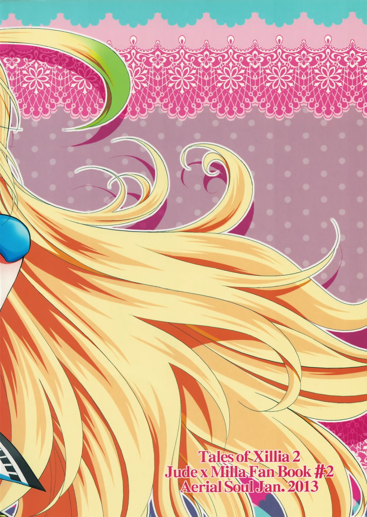 (CCOsaka92) [Aerial Soul (Shiina)] Gohoubi no Ataekata - Onsen Hen | How to give a reward - Hot spring edition (Tales of Xillia 2) [English] 이미지 번호 22