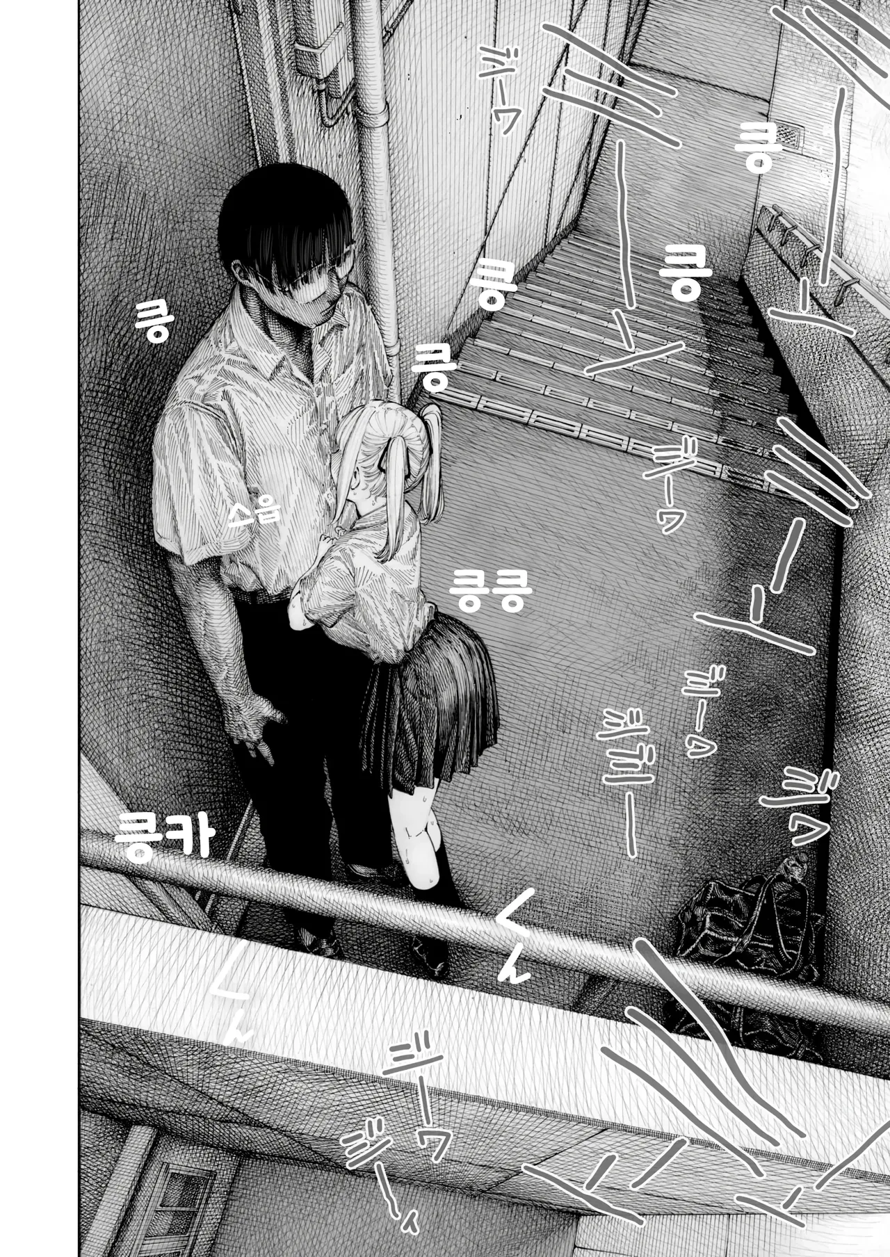 [Hirune] Hiiragi Senpai Kunkunkunkun | 히이라기 선배 킁카킁카 (COMIC Kairakuten 2025-08) [Korean] [Digital] image number 10