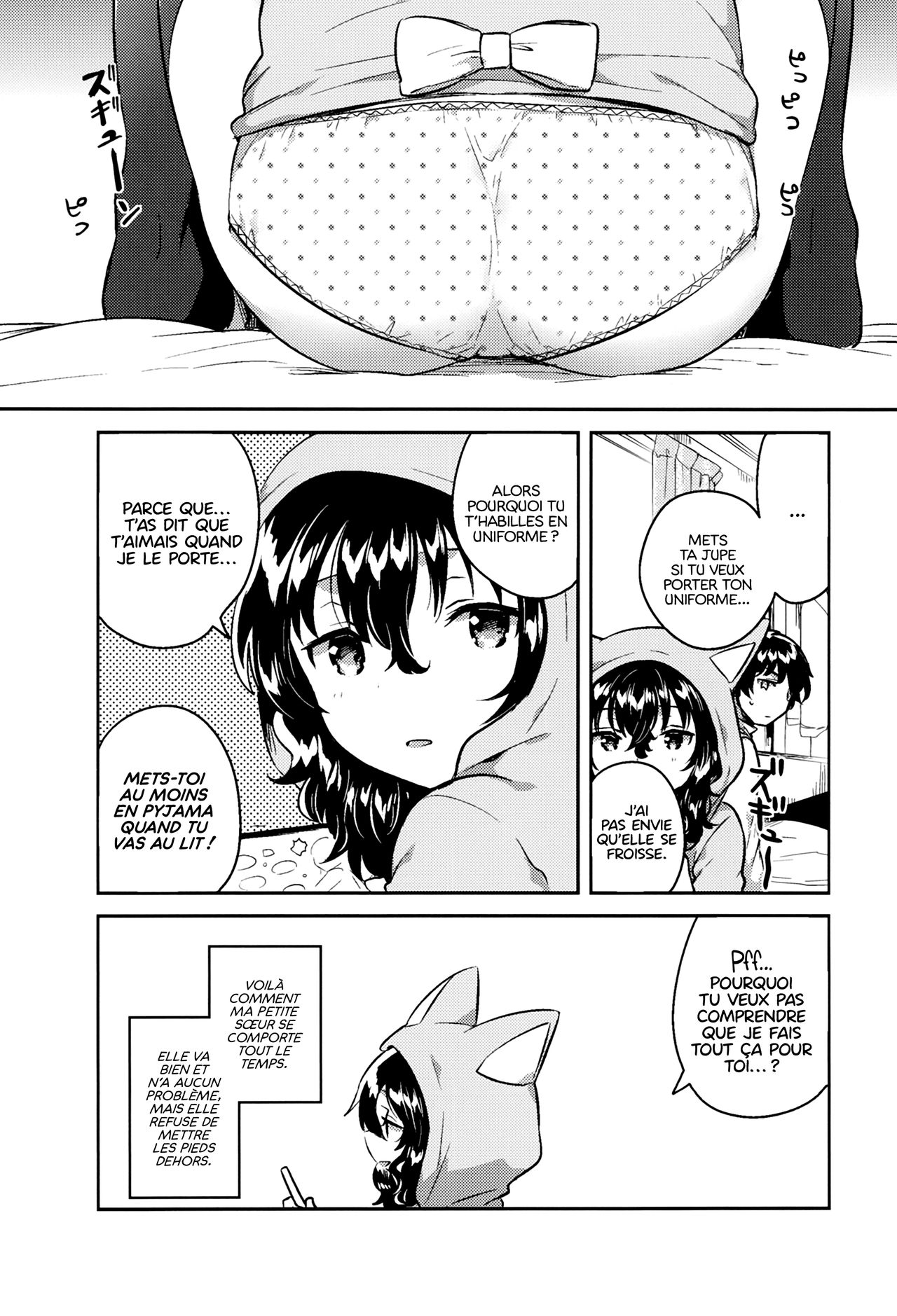 (C93) [squeezecandyheaven (Ichihaya)] Imouto wa Hikikomori | Ma petite soeur ne sort plus [French] {FuckedSilly} 图片编号 4