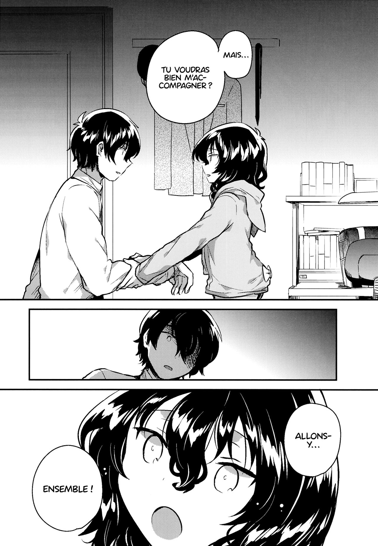 (C93) [squeezecandyheaven (Ichihaya)] Imouto wa Hikikomori | Ma petite soeur ne sort plus [French] {FuckedSilly} 图片编号 21