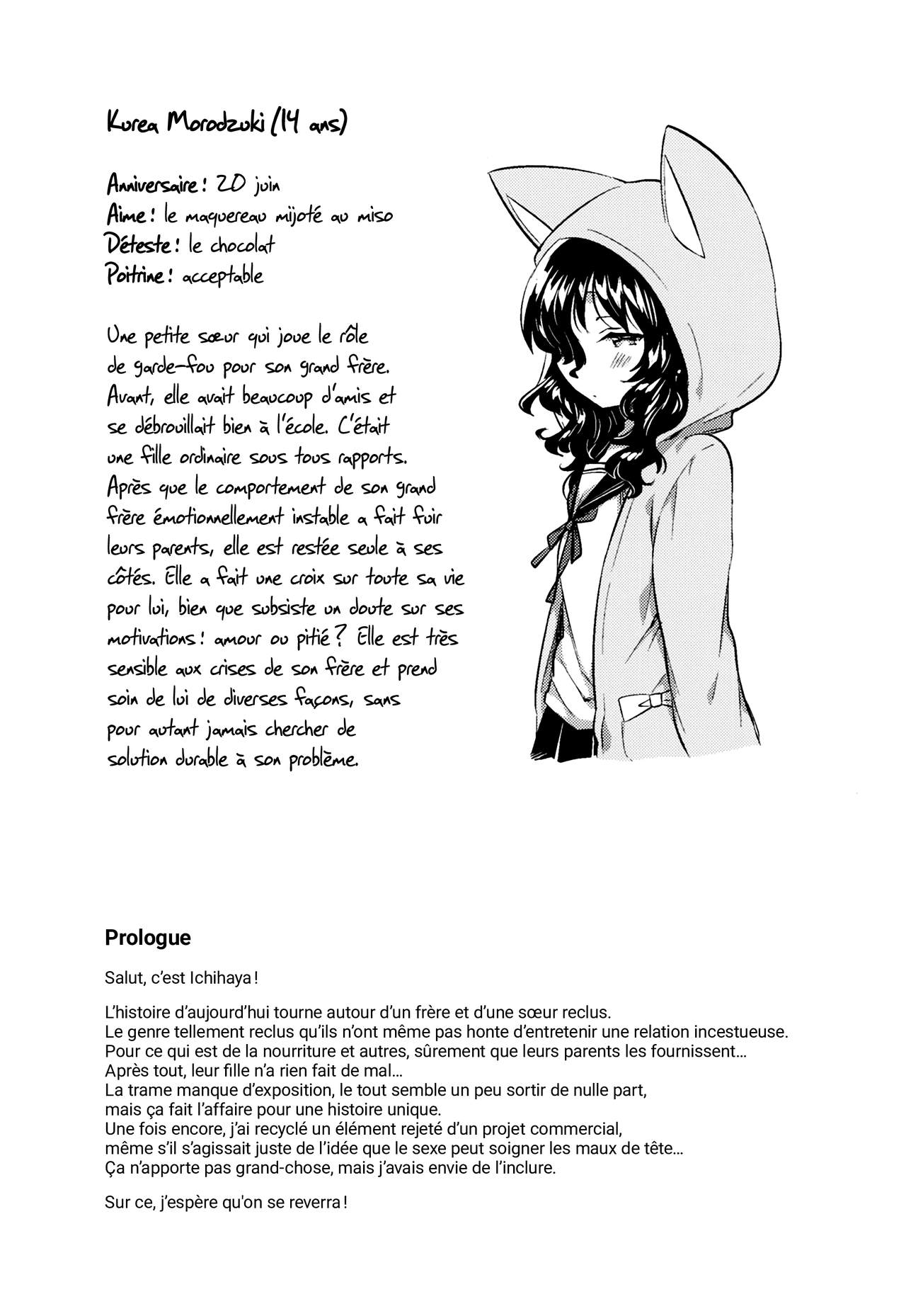 (C93) [squeezecandyheaven (Ichihaya)] Imouto wa Hikikomori | Ma petite soeur ne sort plus [French] {FuckedSilly} 图片编号 24