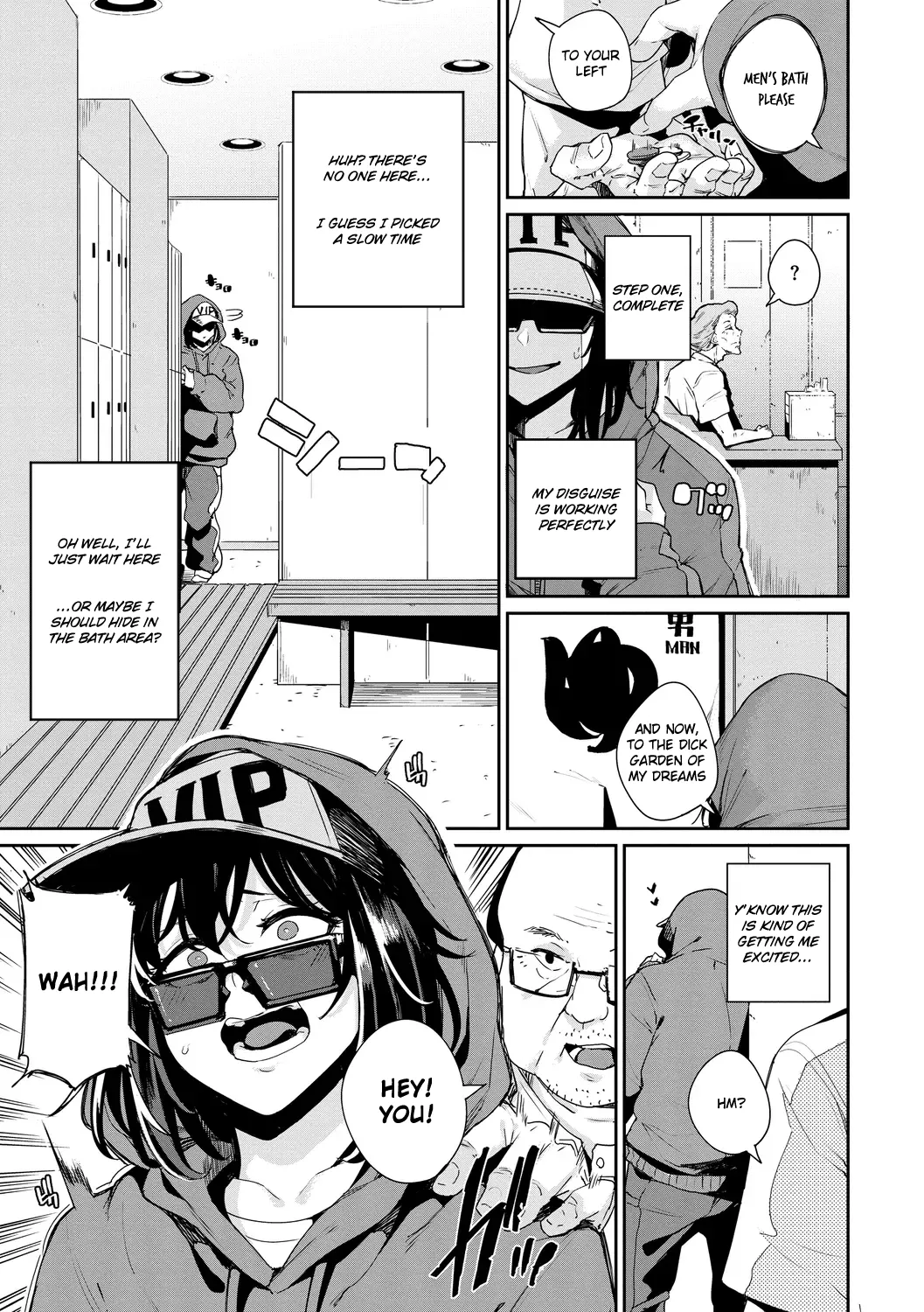 [Yumoteliuce] Undercover at the Onsen [English] 3eme image