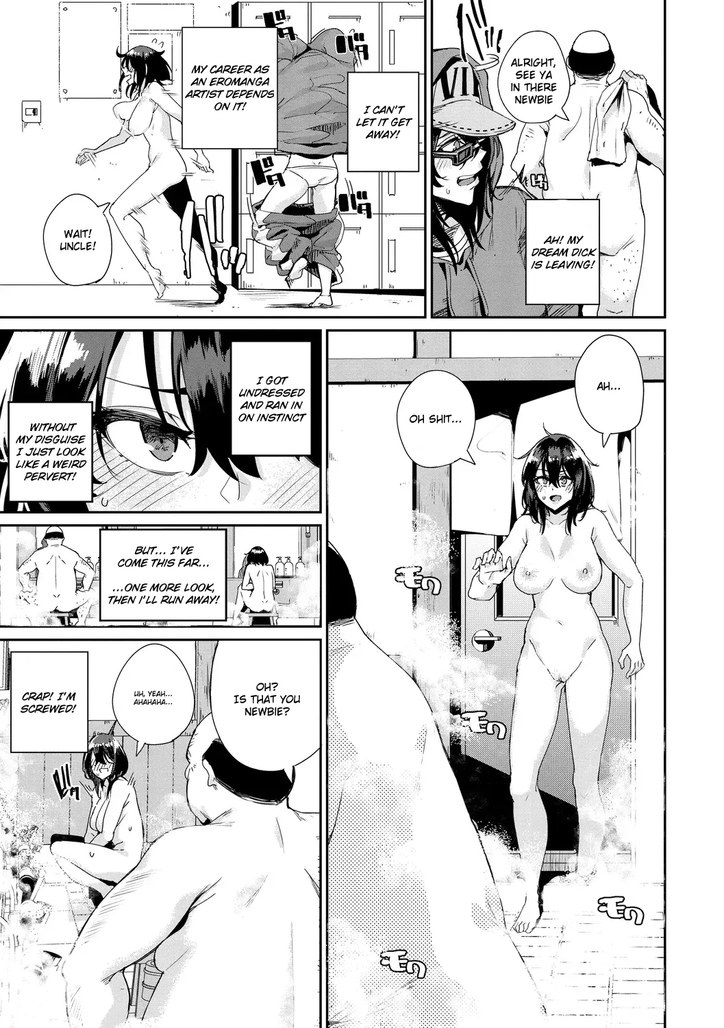 [Yumoteliuce] Undercover at the Onsen [English] 5eme image