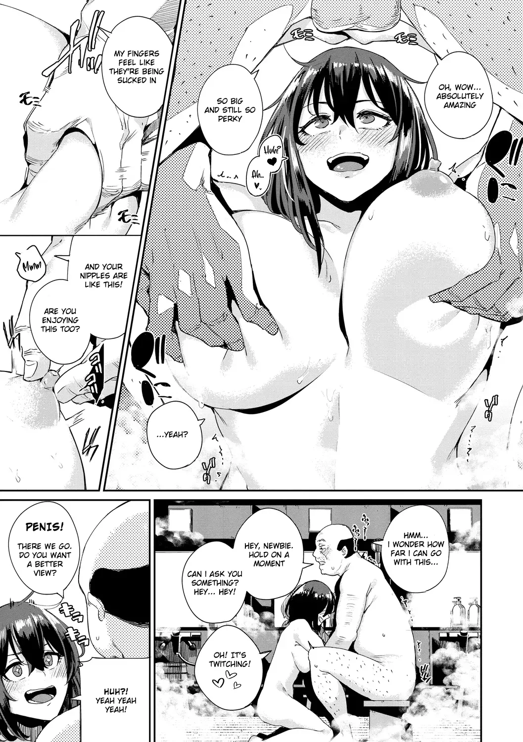 [Yumoteliuce] Undercover at the Onsen [English] 9eme image