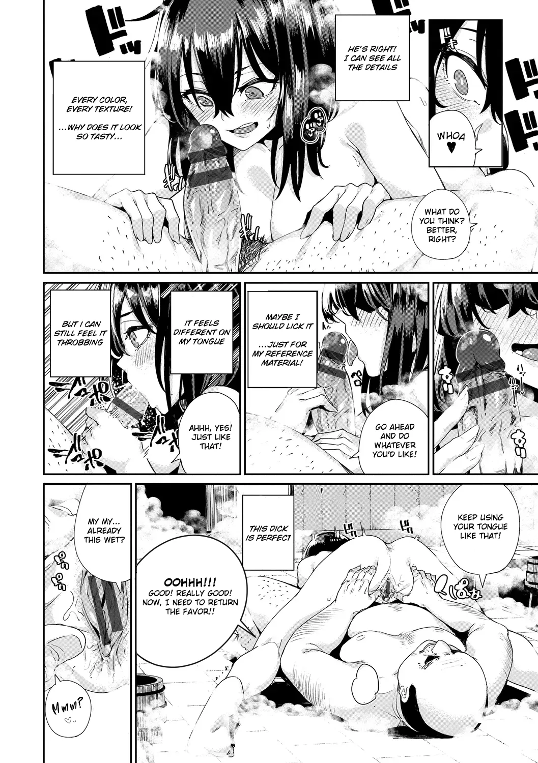 [Yumoteliuce] Undercover at the Onsen [English] 10eme image