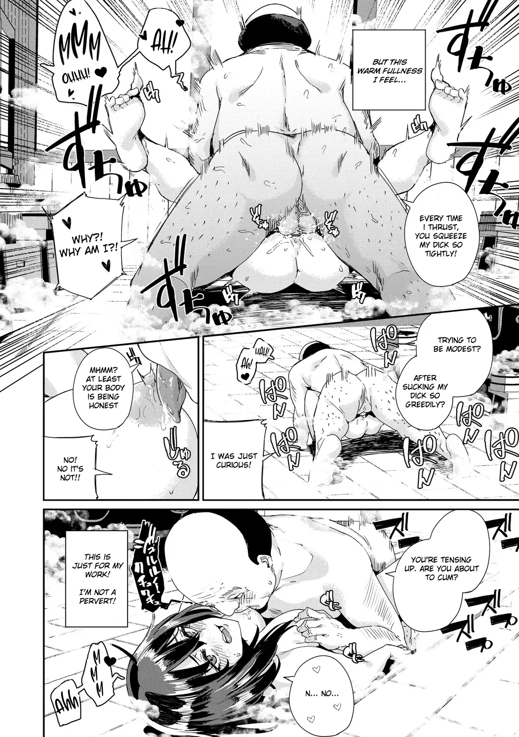 [Yumoteliuce] Undercover at the Onsen [English] 14eme image