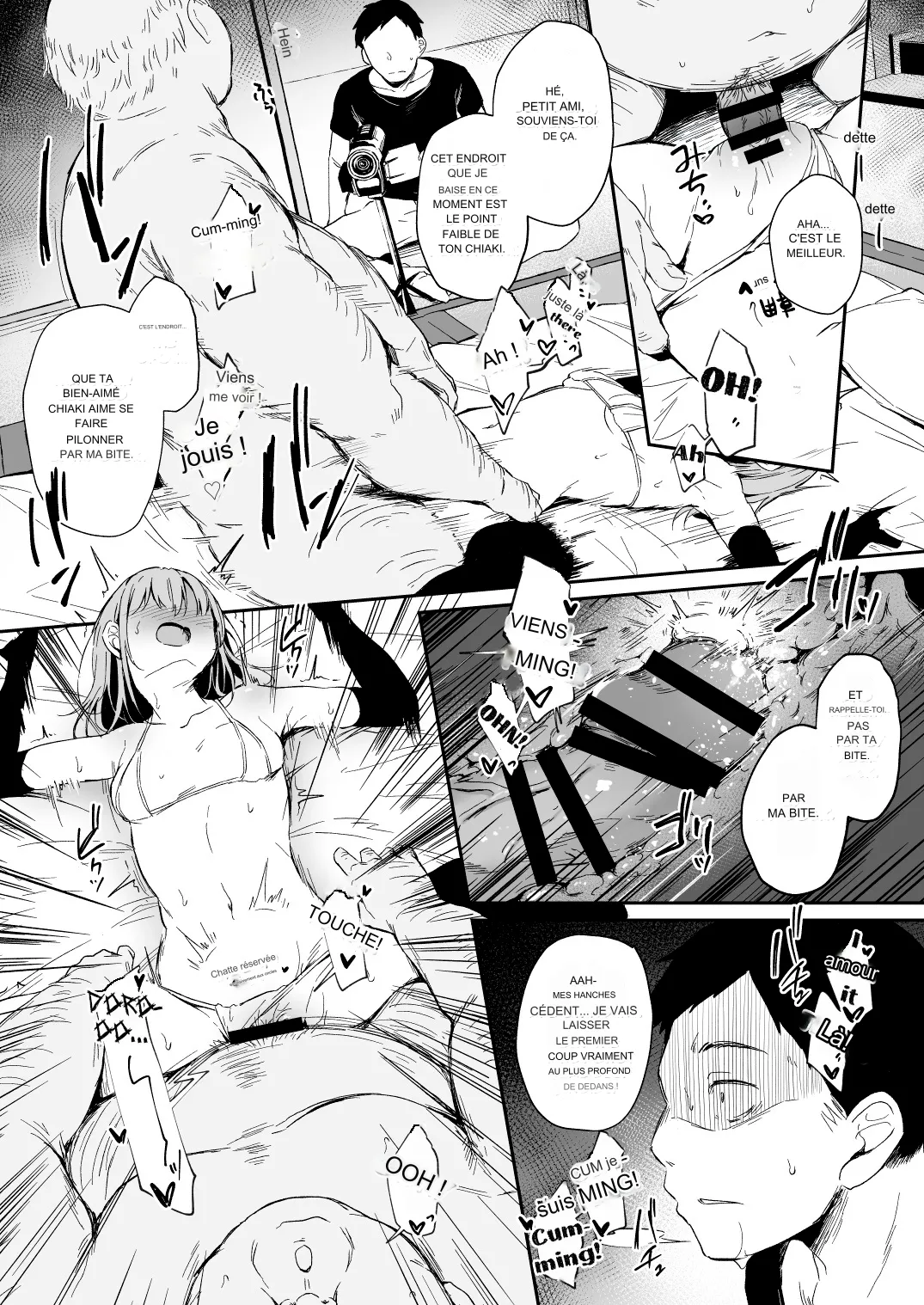 [Hiiro no Kenkyuushitsu (Hitoi)] Enkou Kanojo to Kengakukai After 图片编号 5