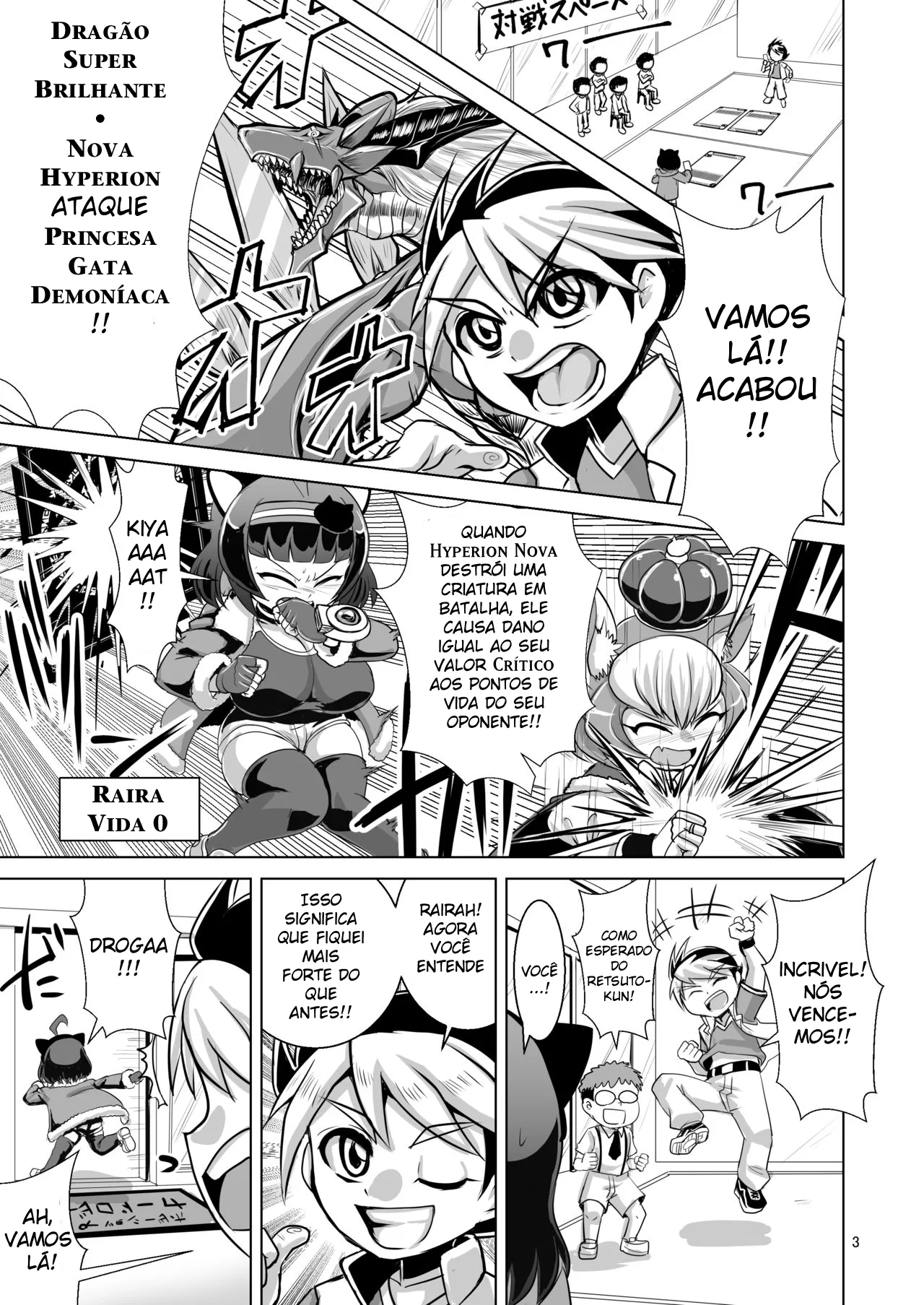 [Bantendou Shoten (Naniwadou Matatabi)] NEMESIS SIGN [Portuguese-BR] image number 3