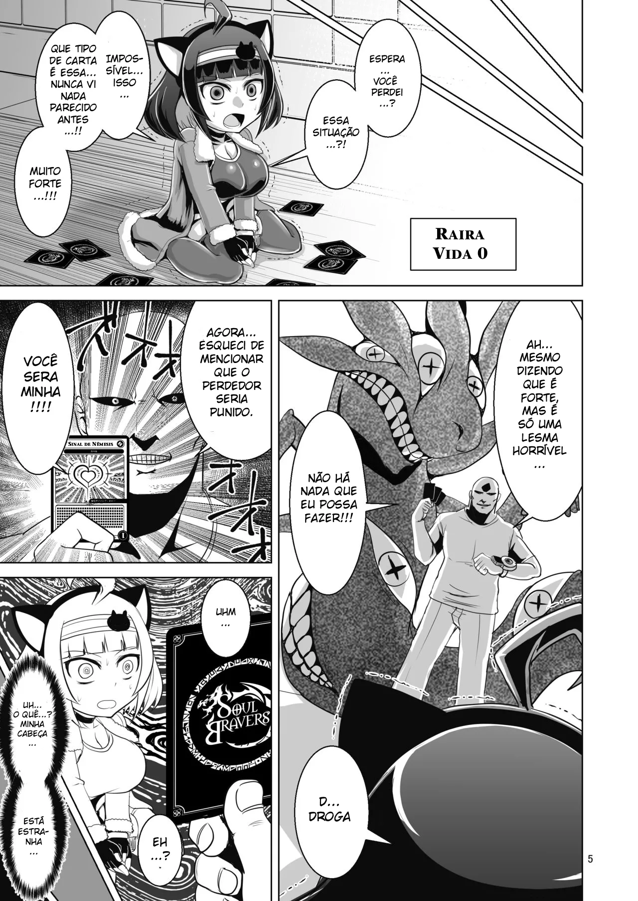 [Bantendou Shoten (Naniwadou Matatabi)] NEMESIS SIGN [Portuguese-BR] image number 5