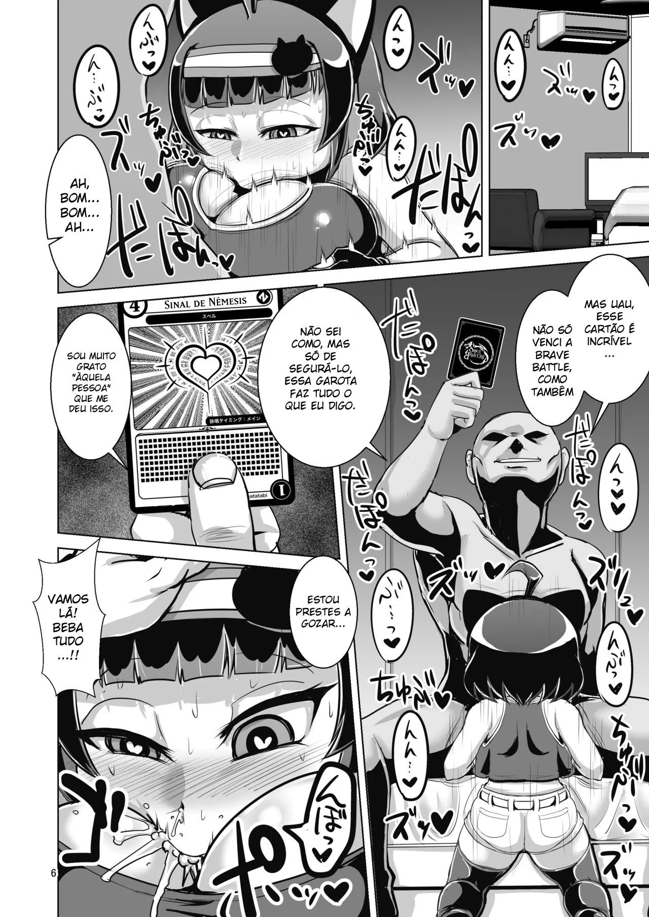 [Bantendou Shoten (Naniwadou Matatabi)] NEMESIS SIGN [Portuguese-BR] image number 6