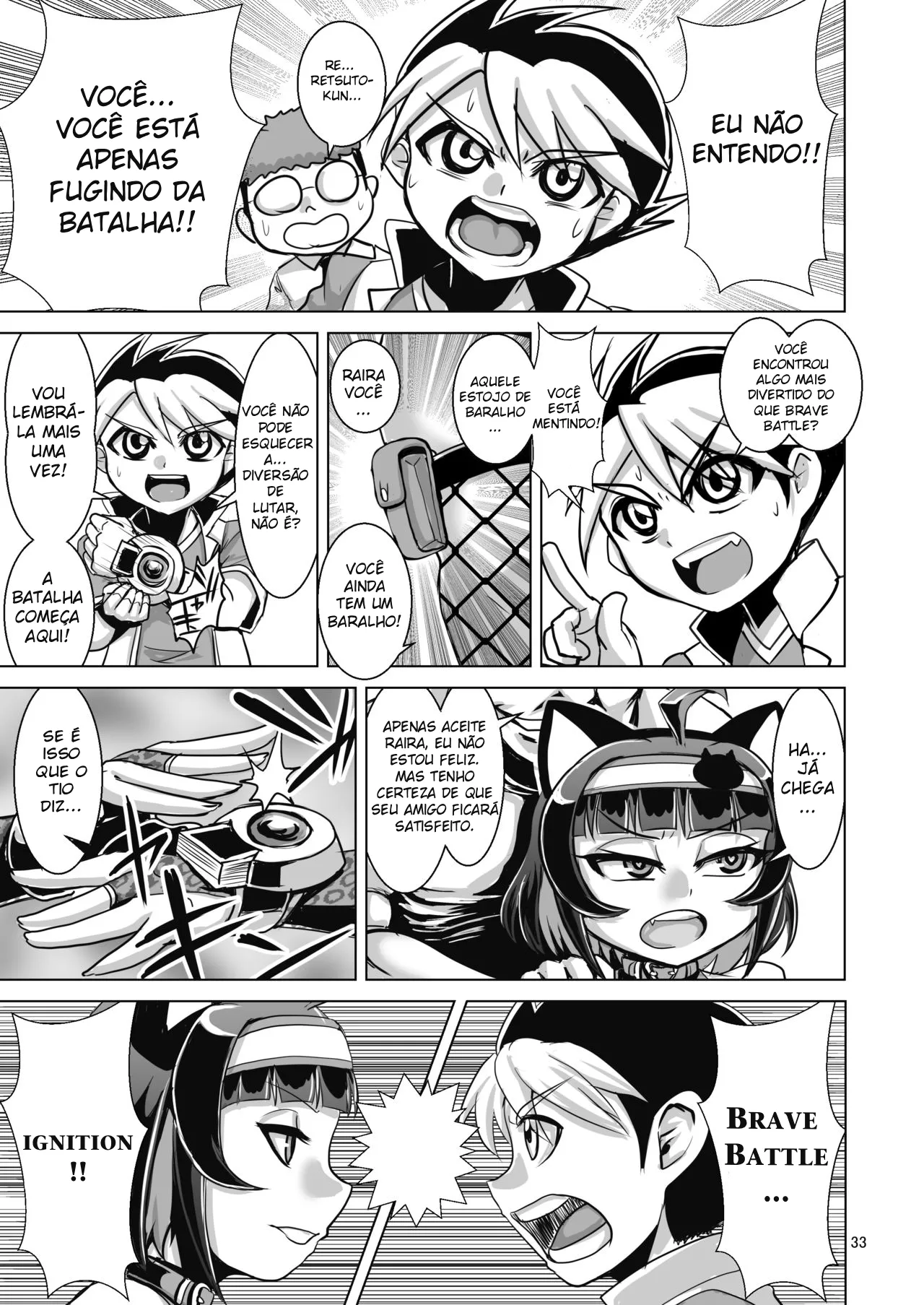 [Bantendou Shoten (Naniwadou Matatabi)] NEMESIS SIGN [Portuguese-BR] image number 33