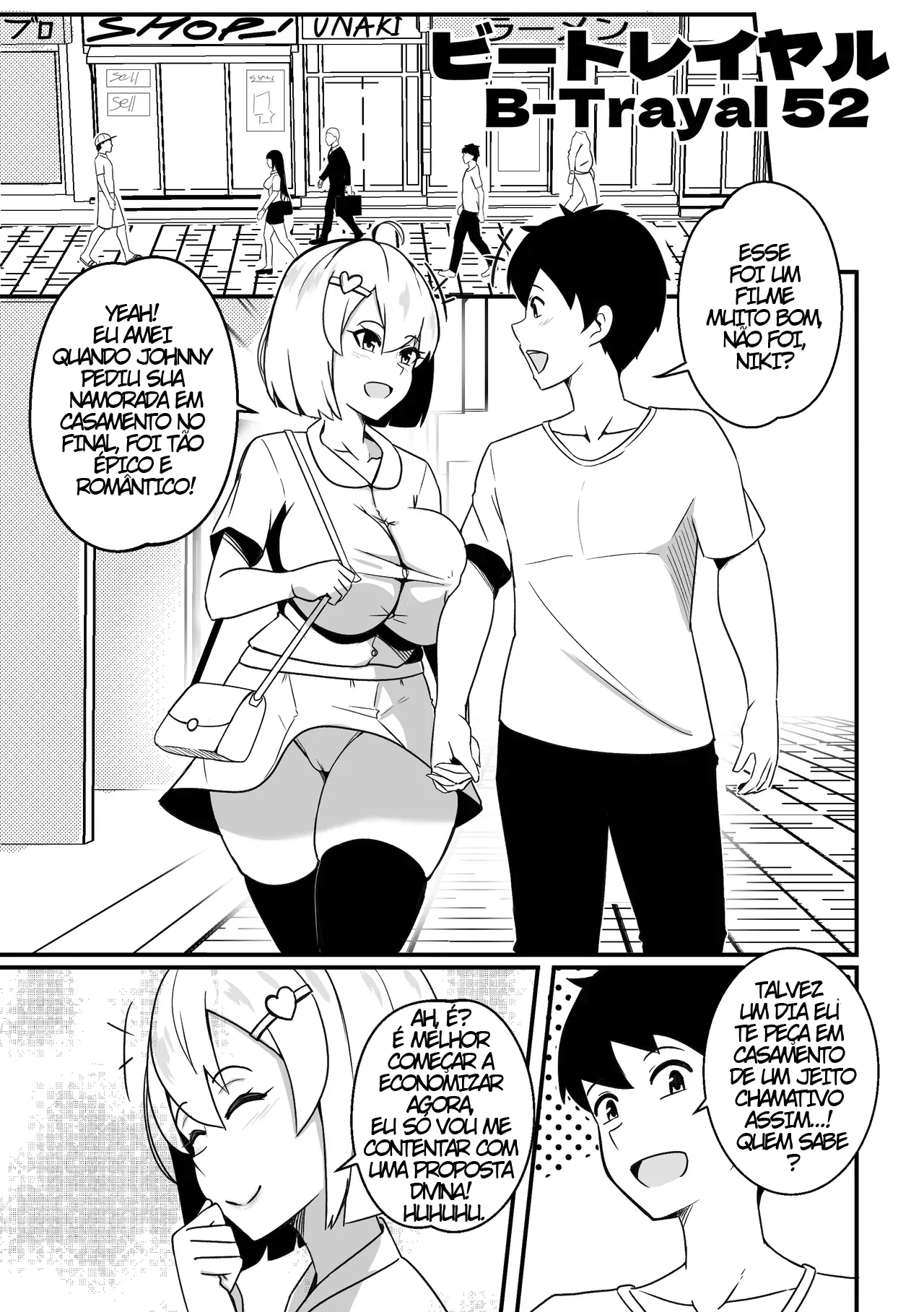 [Merkonig] B-Trayal 52 Kanojo [Portuguese-BR] image number 2