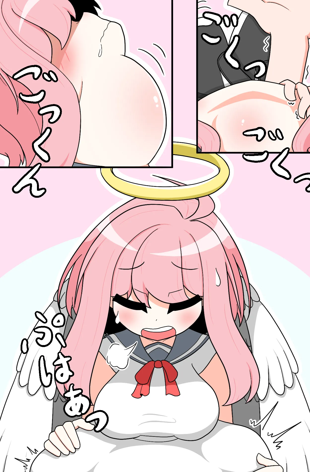 [Amido] Machikado kyūpitto image number 5