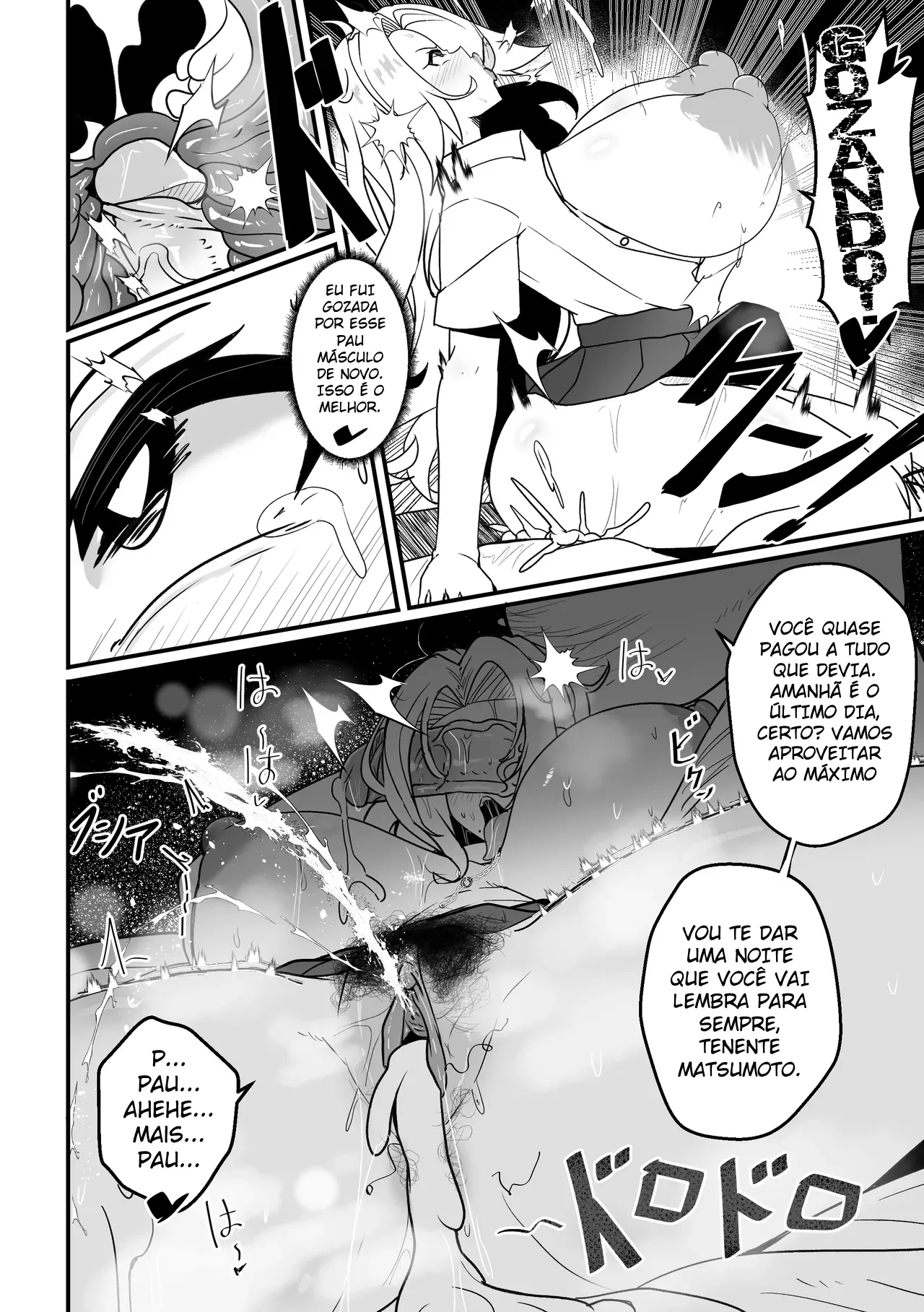 [Merkonig] B-Trayal 55 Rangiku [Portuguese-BR] изображение № 9