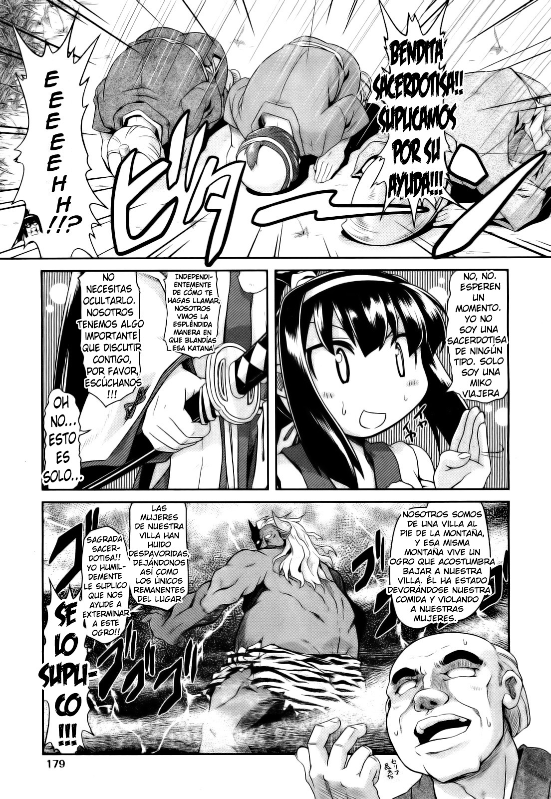[Takura Mahiro] Aooni-don no Tango | Blue Ogre's Tango (COMIC AUN 2012-09) (Spanish) [kalock] [Decensored] image number 3