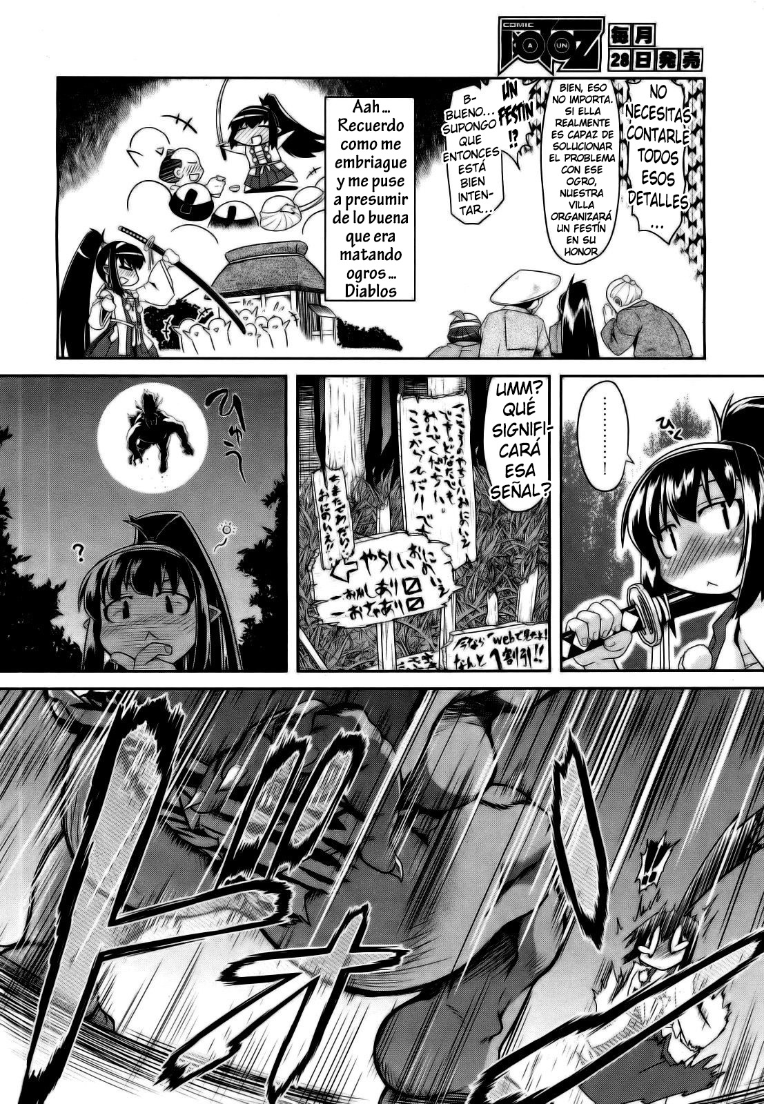 [Takura Mahiro] Aooni-don no Tango | Blue Ogre's Tango (COMIC AUN 2012-09) (Spanish) [kalock] [Decensored] image number 4