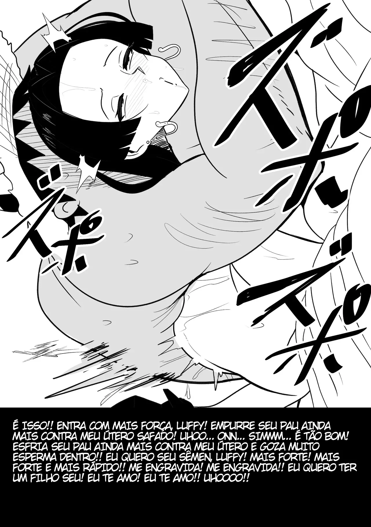 [Merkonig] B-Trayal 53 Boa 图片编号 16