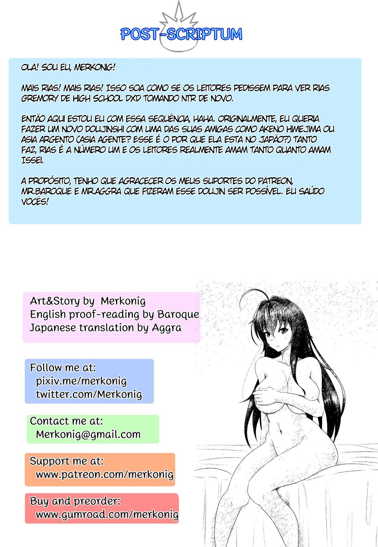 [Merkonig] B-Trayal 13-2 Rias [Portuguese-BR] 画像番号 16