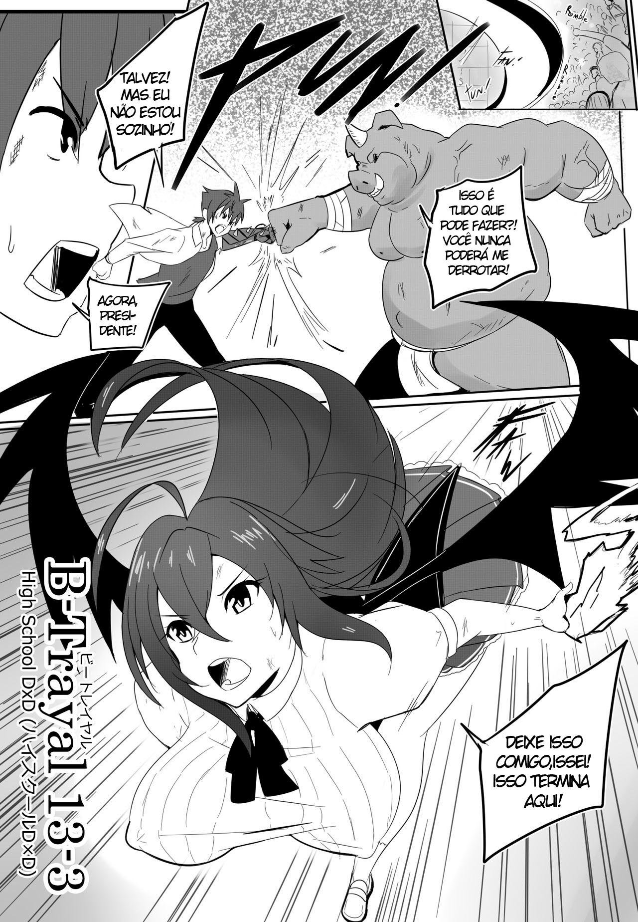 [Merkonig] B-Trayal 13-3 Rias [Portuguese-BR] image number 5