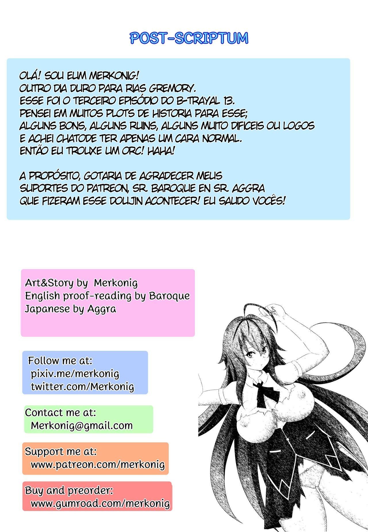 [Merkonig] B-Trayal 13-3 Rias [Portuguese-BR] image number 16