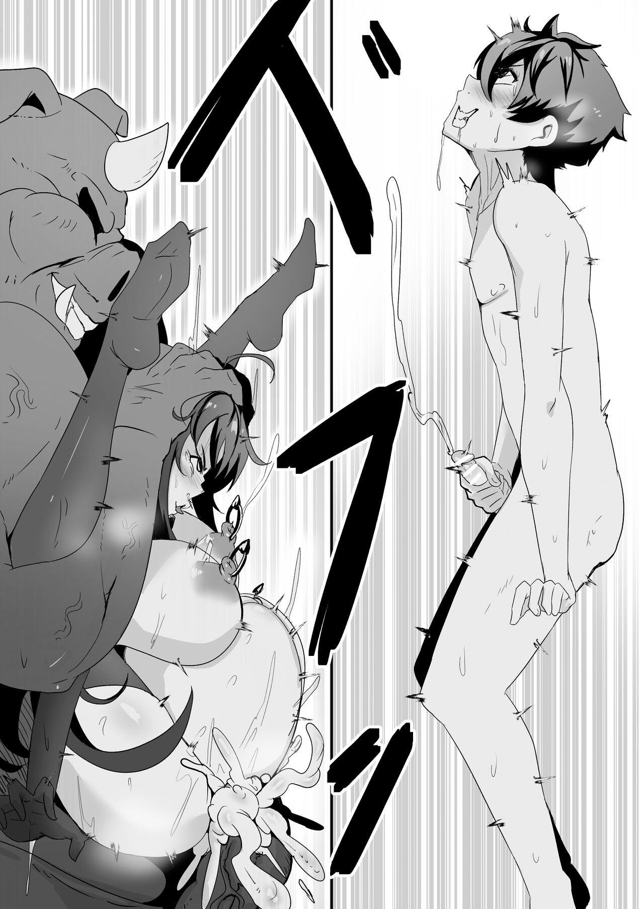 [Merkonig] B-Trayal 13-4 Rias [Portuguese-BR] image number 13