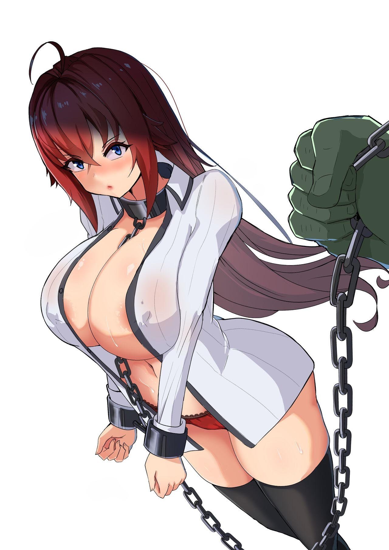 [Merkonig] B-Trayal 13-4 Rias [Portuguese-BR] image number 16