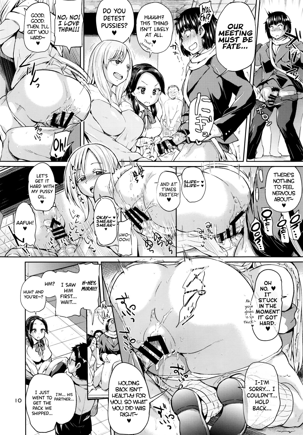 (C85) [brilliant thunder (Yumeno Tanuki)] Ota demo Nai Joshi ga Comiket Mikkame ni Circle Sanka de Asobi ni Yattekita [English] [biribiri] numero di immagine  9