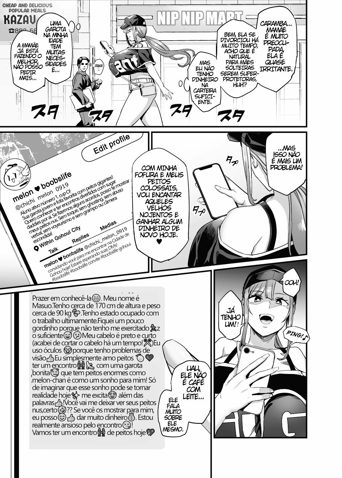 [OVing (Obui)] Paihame Kazoku #1 Suika Kaikou [Portuguese-BR] image number 5