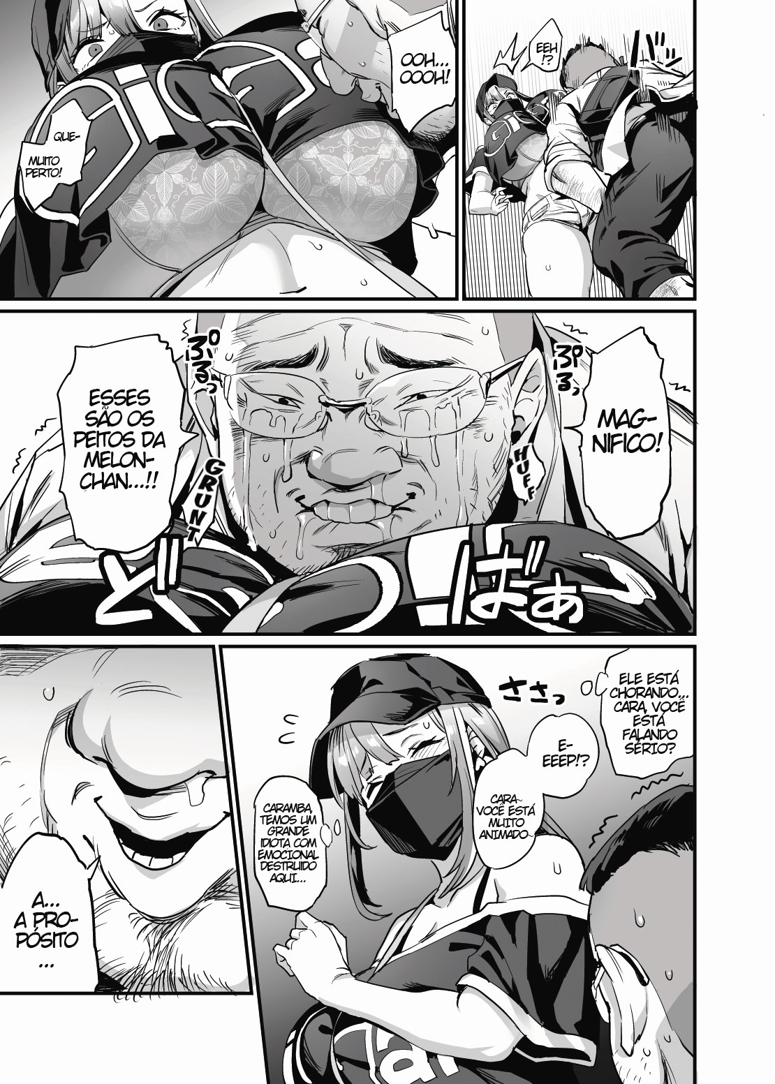 [OVing (Obui)] Paihame Kazoku #1 Suika Kaikou [Portuguese-BR] image number 7