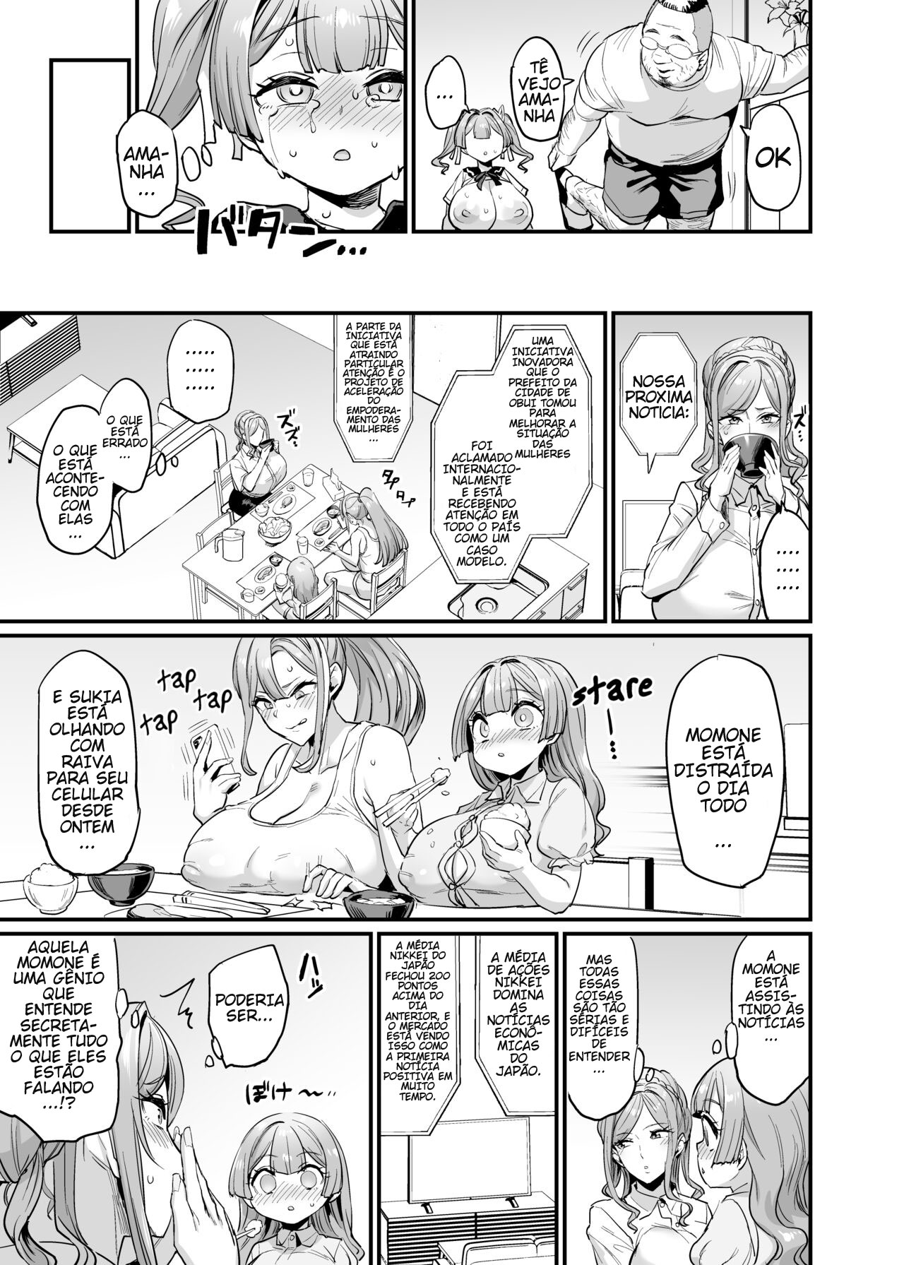 [OVing (Obui)] Paihame Kazoku #2 Momone Aiiku [Portuguese-BR] image number 24