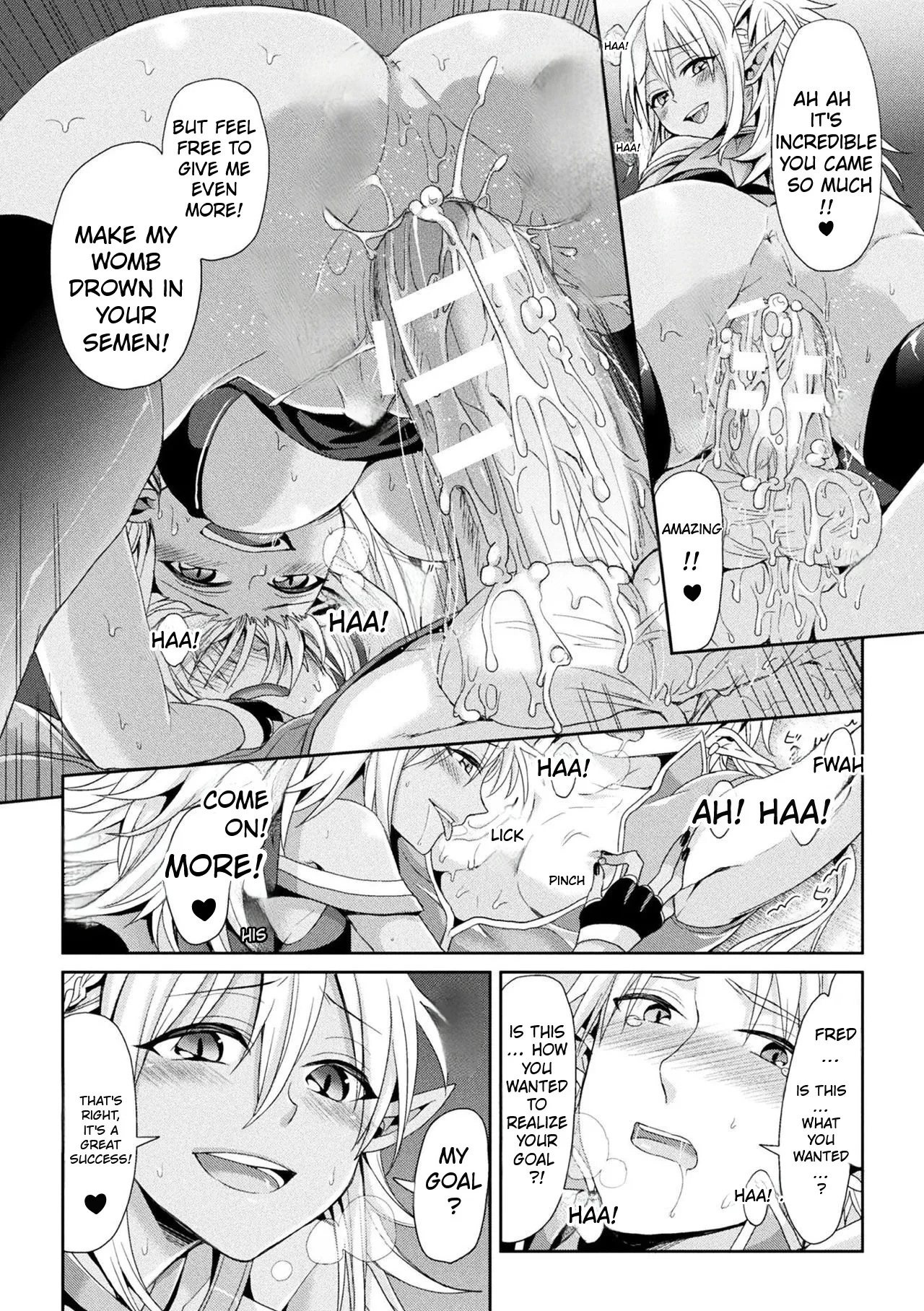 [Chimichanga] Henkyou no Mura nite | In a Remote Village [English] 14eme image