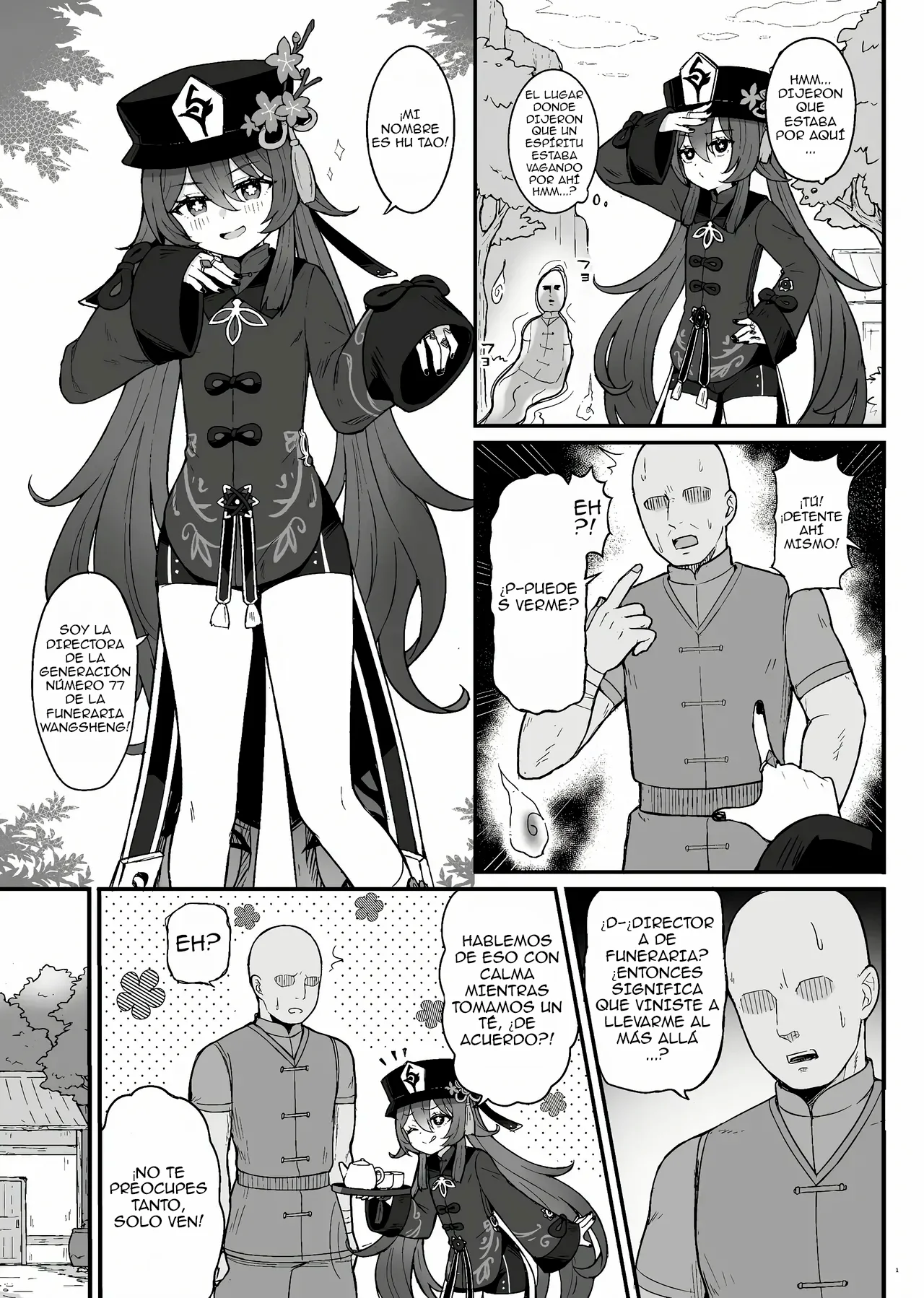 [Wasabi Mochi (Momosawa)] Hu Tao-chan ni Ikasete morau Hon｜Un libro sobre el paso al más allá con Hu Tao (Genshin Impact) [Spanish] [Losteoricos = fanfisclemon] [Uncensored] [Digital] 画像番号 2