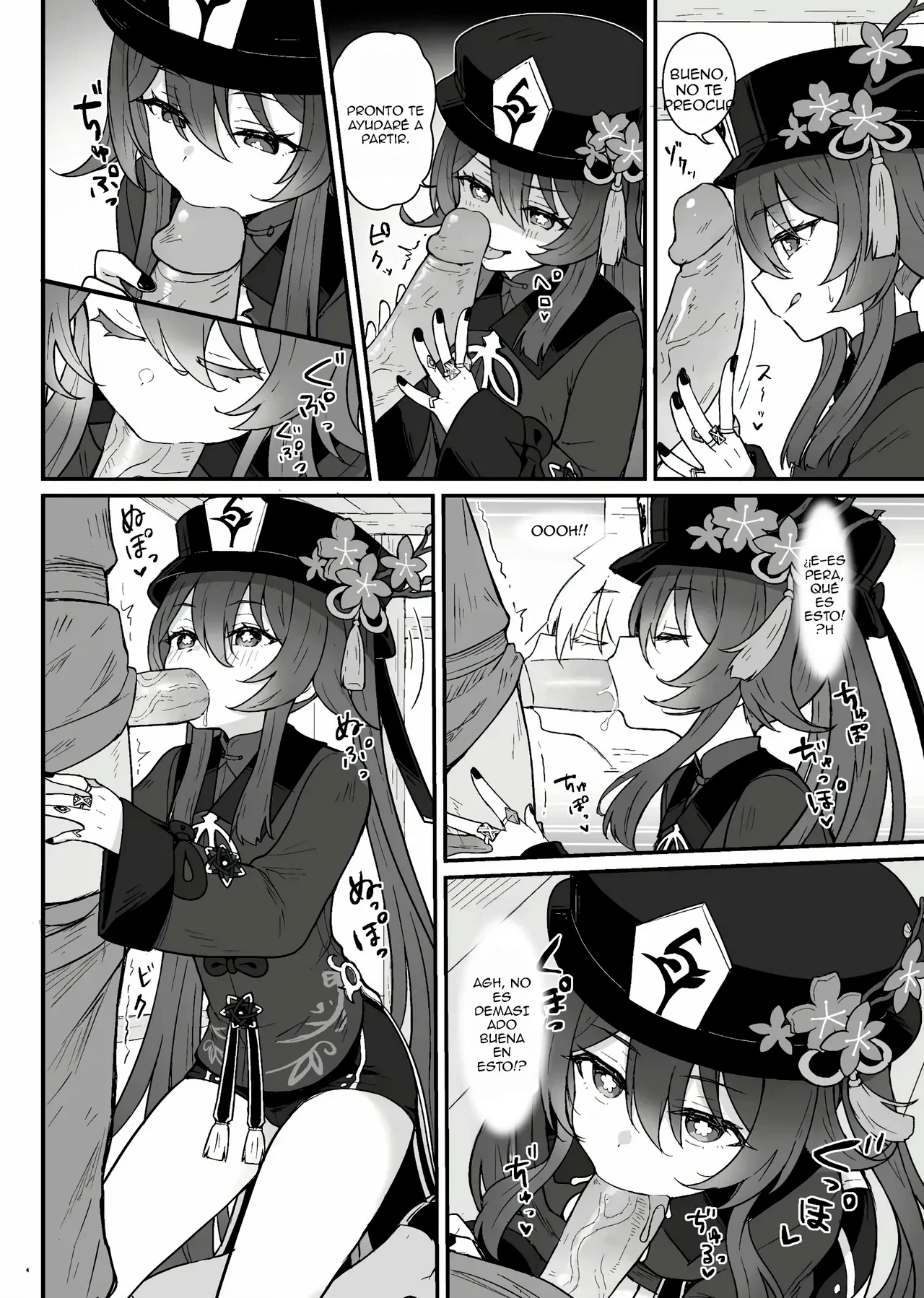 [Wasabi Mochi (Momosawa)] Hu Tao-chan ni Ikasete morau Hon｜Un libro sobre el paso al más allá con Hu Tao (Genshin Impact) [Spanish] [Losteoricos = fanfisclemon] [Uncensored] [Digital] 画像番号 5